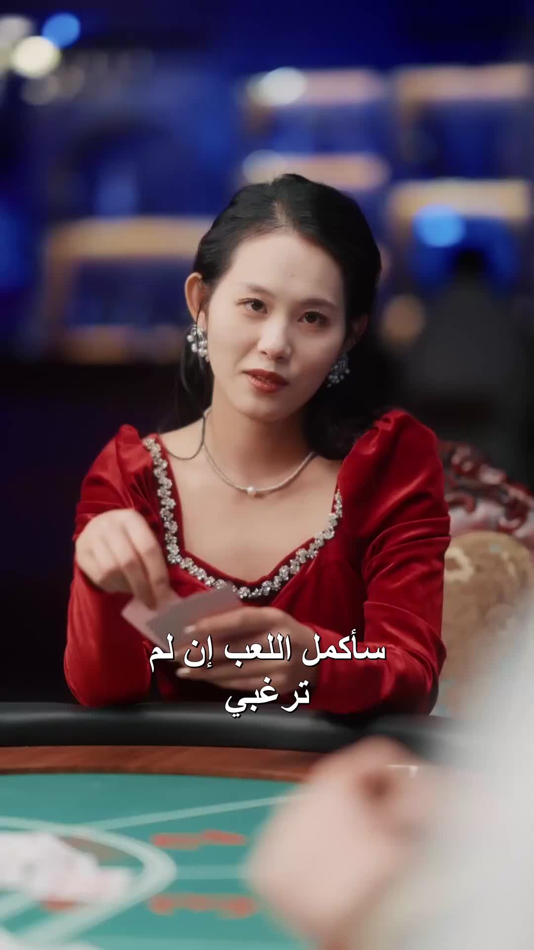 طباخ ولكن مَلِك EP.11