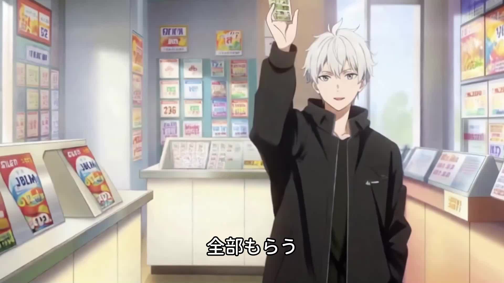 過去へ：未来のために美人を集めろ！ EP.7