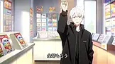 過去へ:未来のために美人を集めろ! EP.7