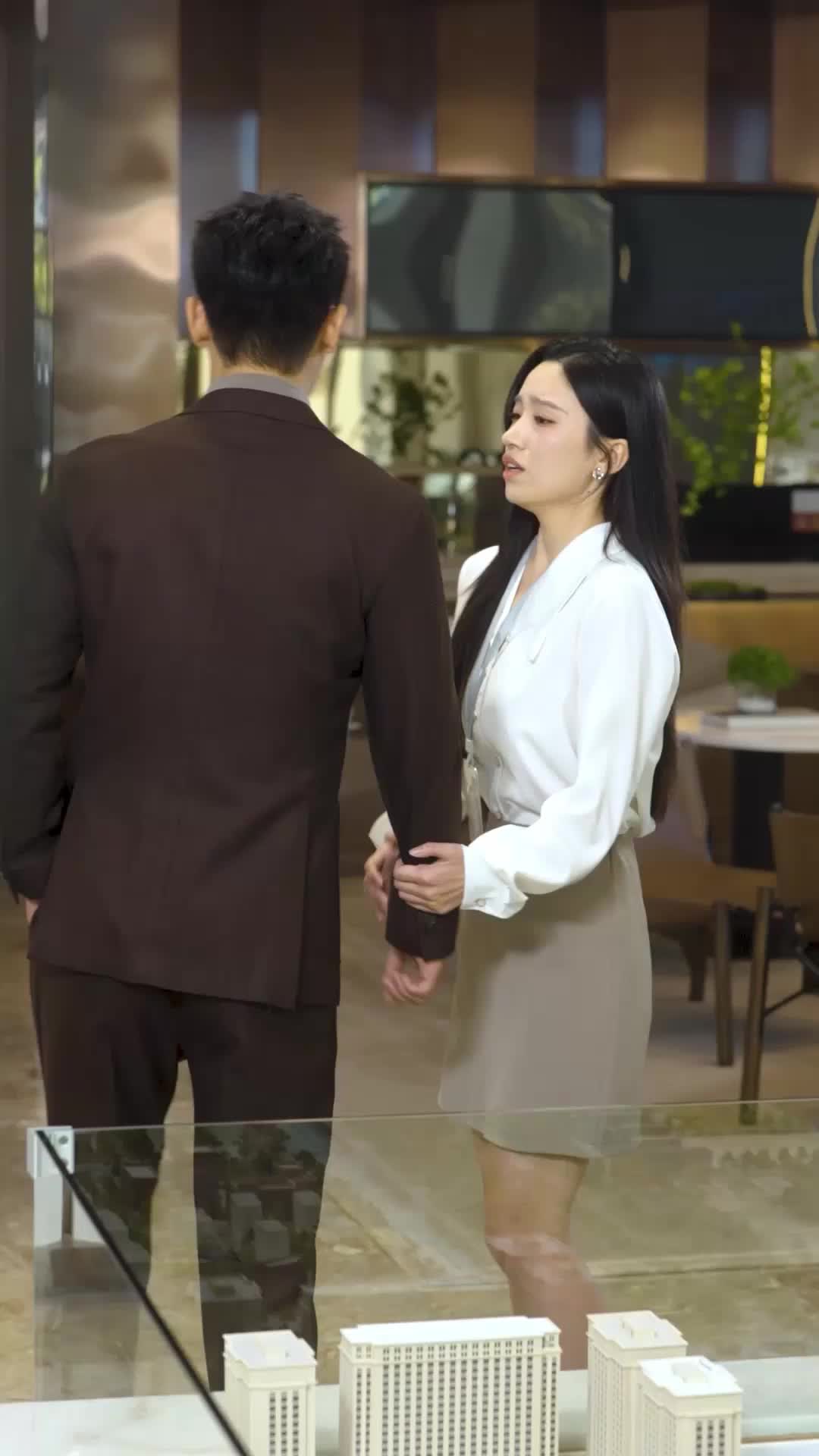 ตอนที่ 61