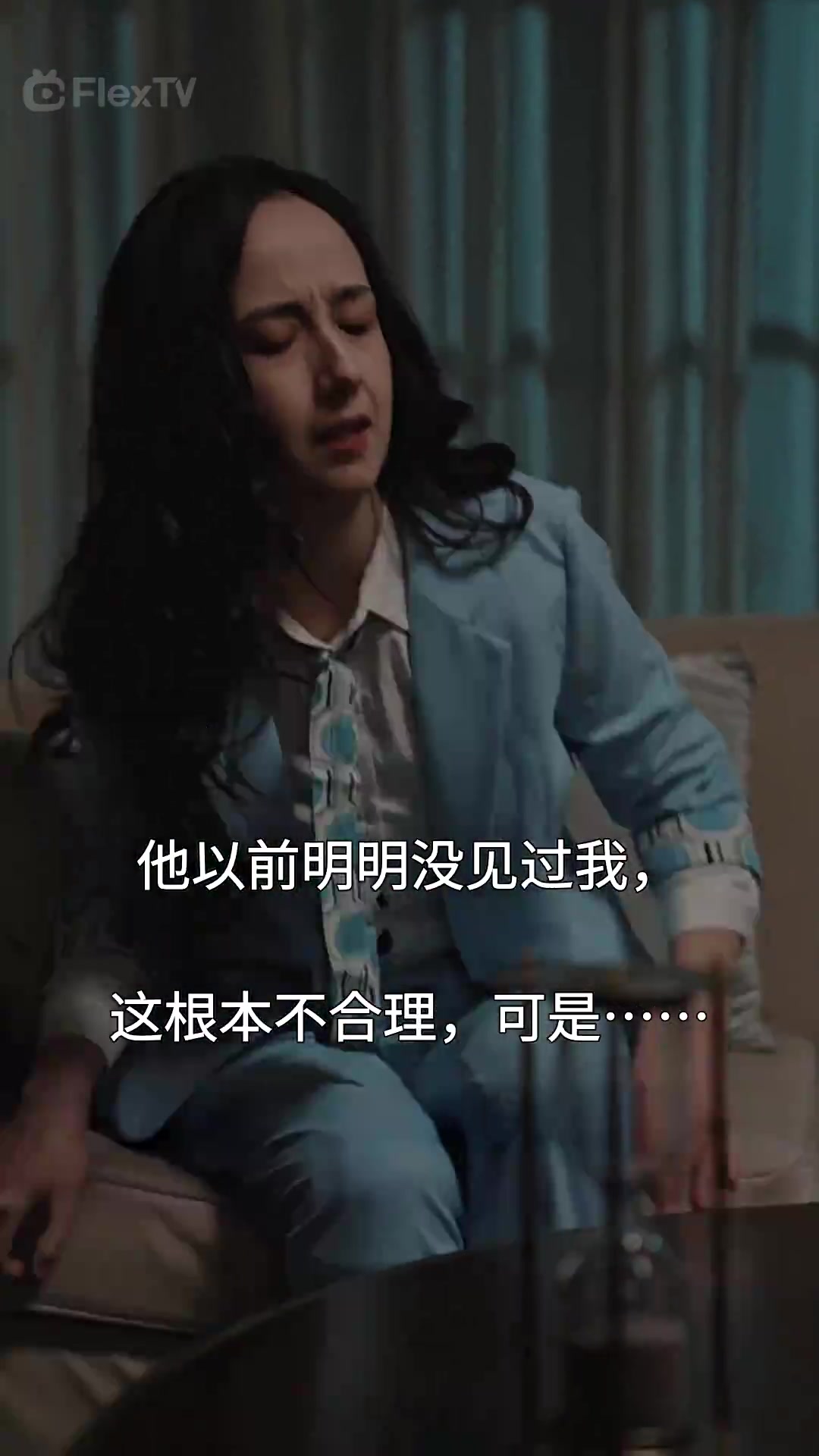 第39集