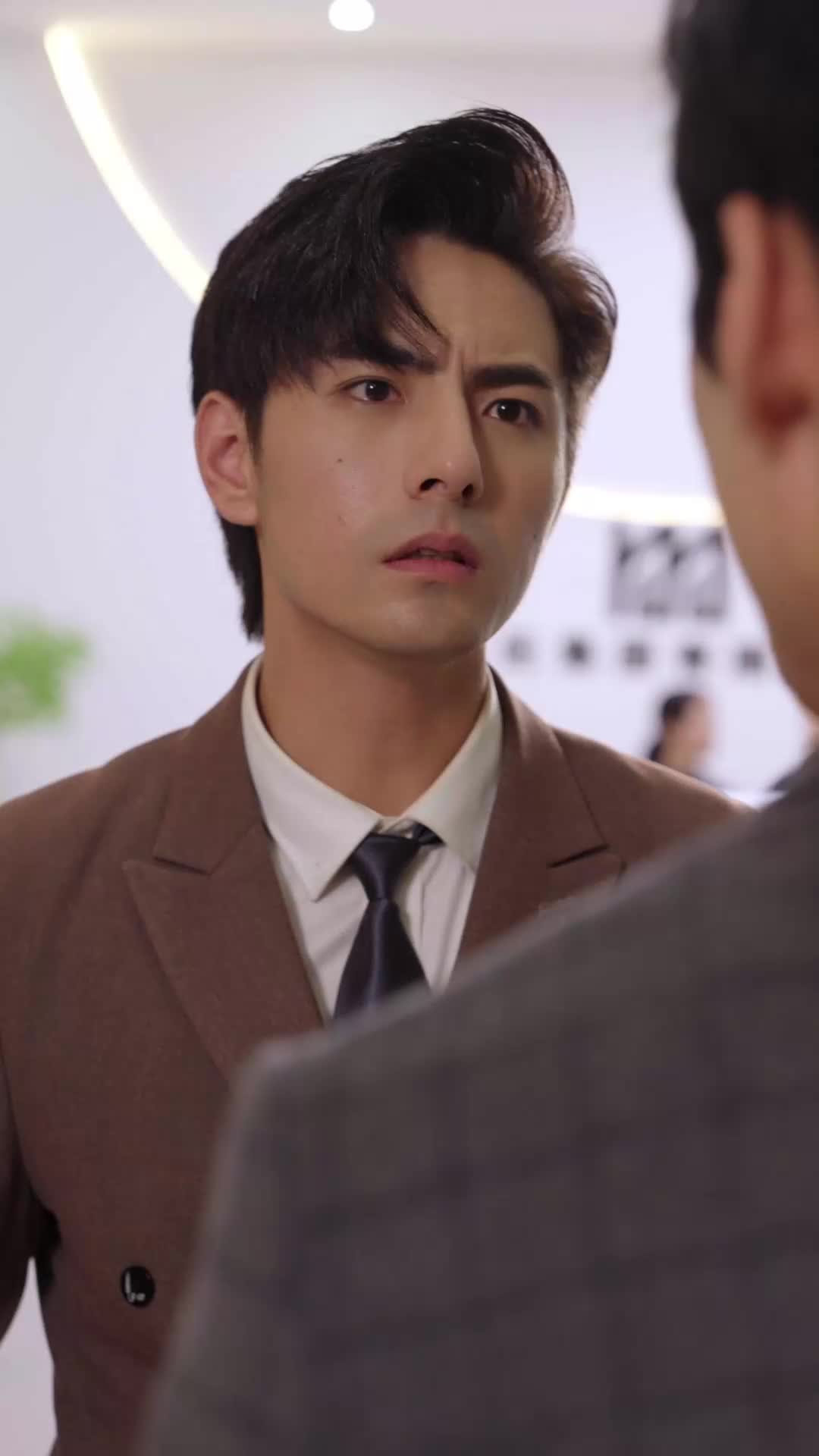 ตอนที่ 32