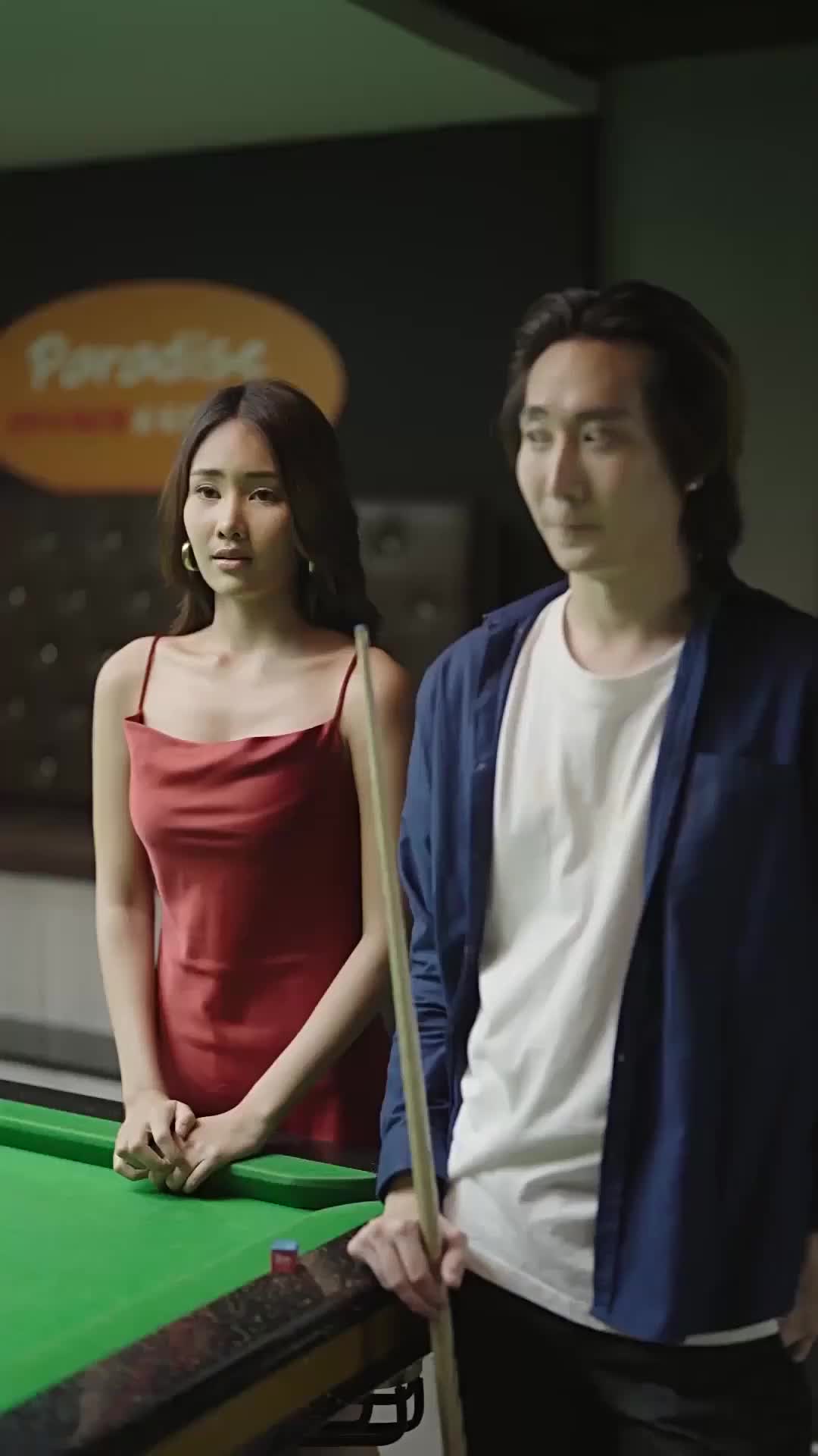 ตอนที่ 40