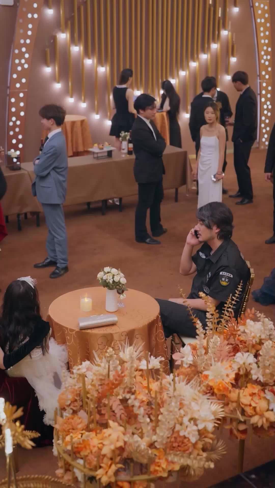 ตอนที่ 13