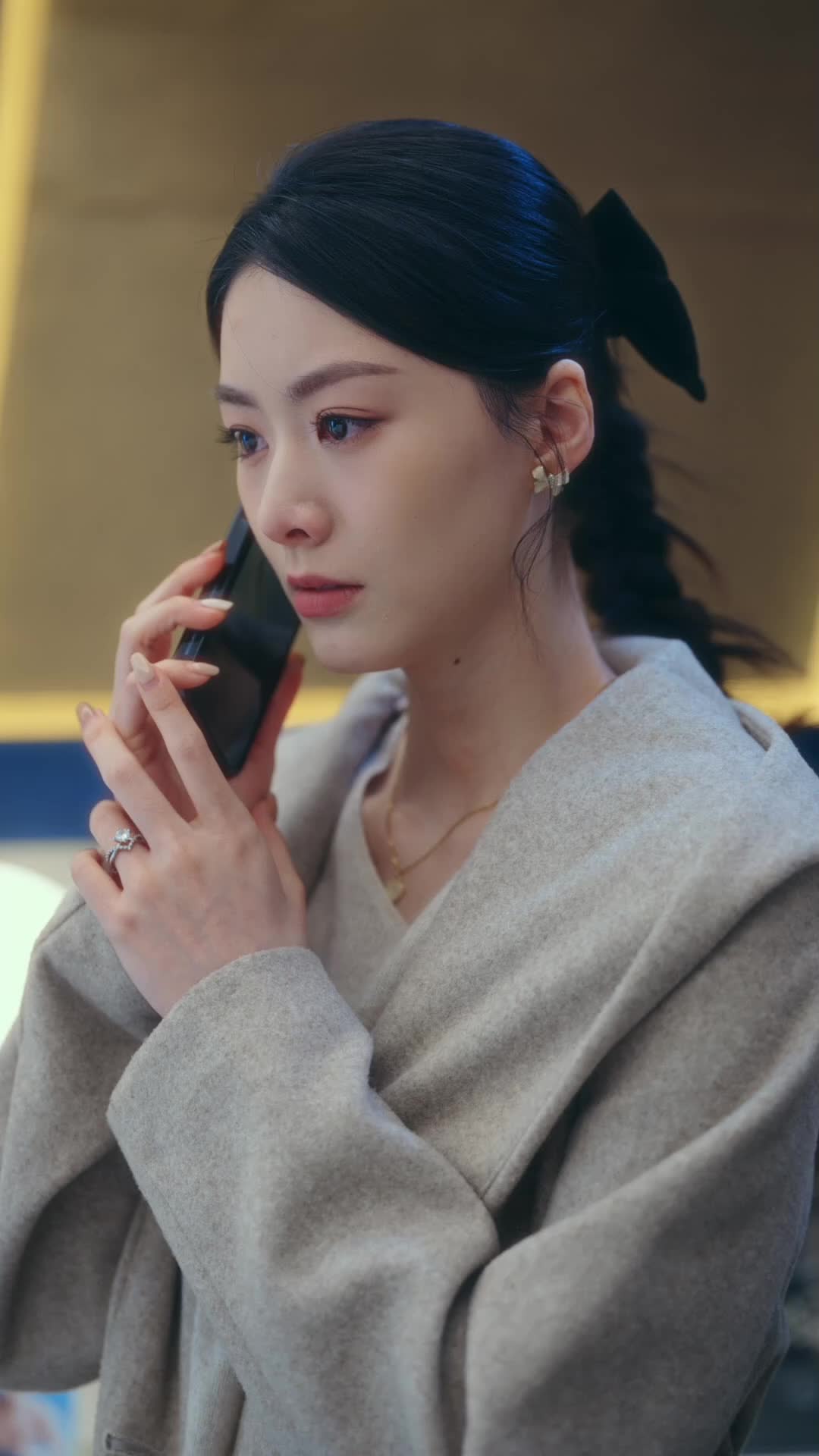 ตอนที่ 7