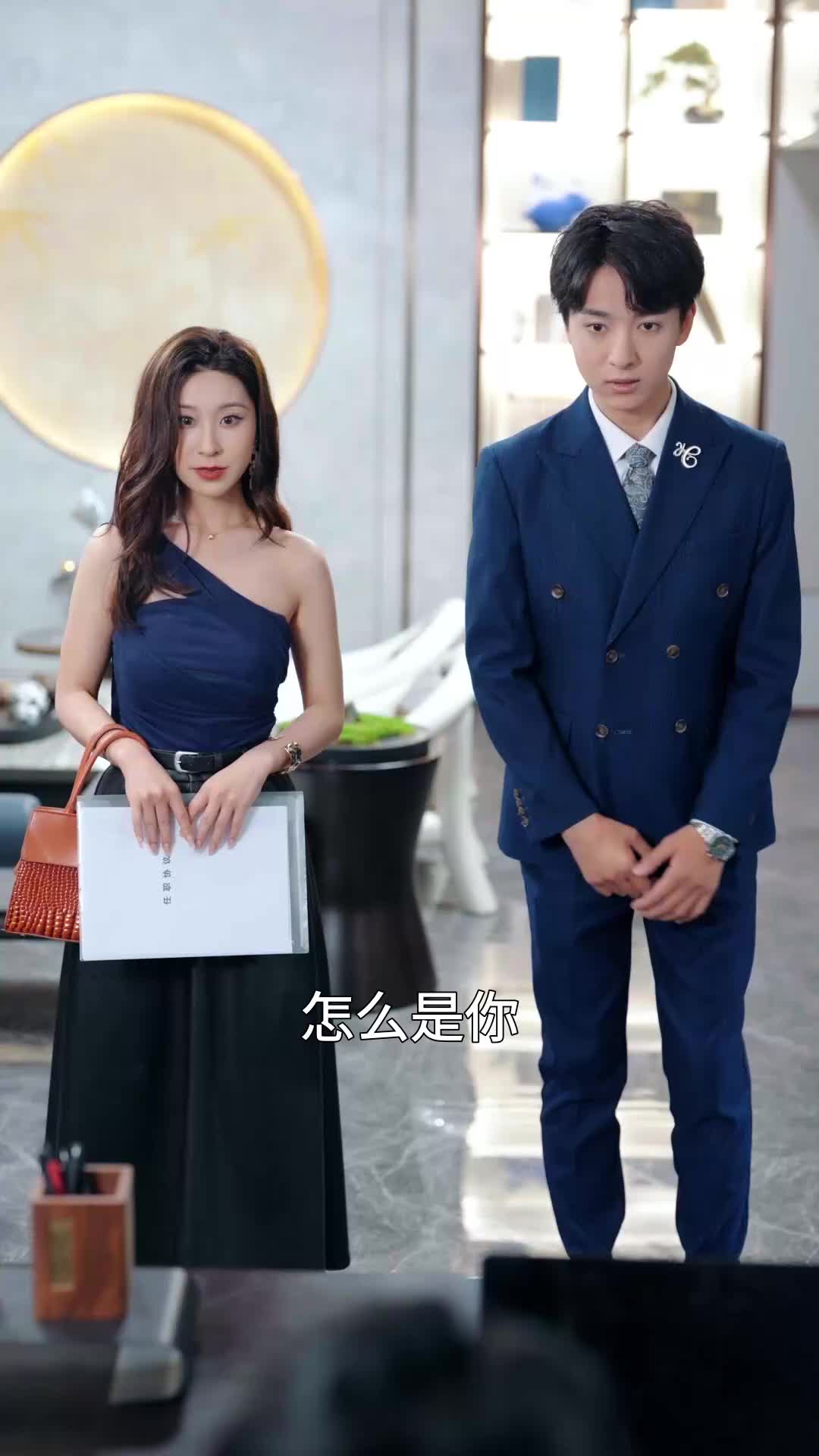 第26集