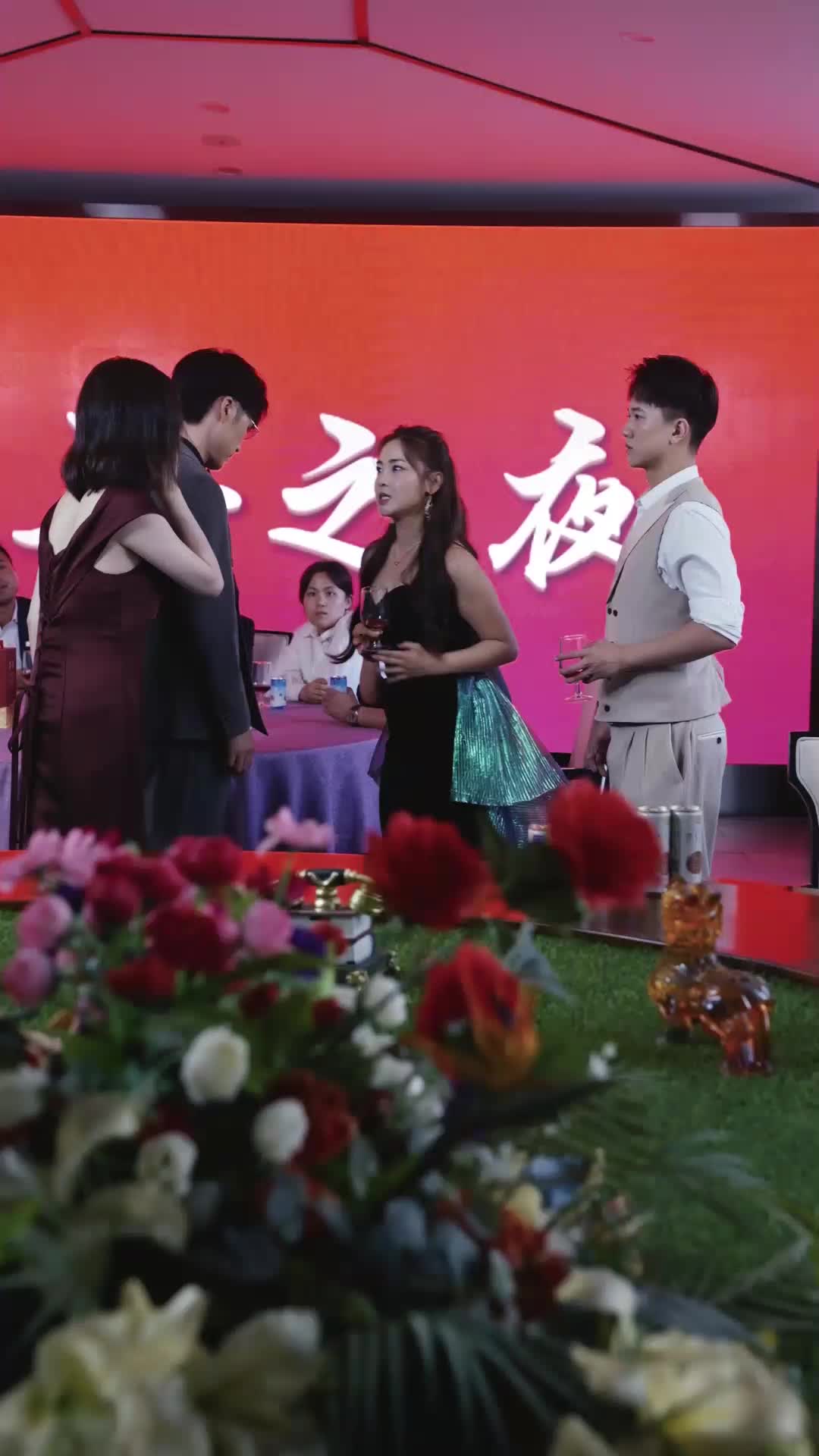 前夫请高攀 EP.9