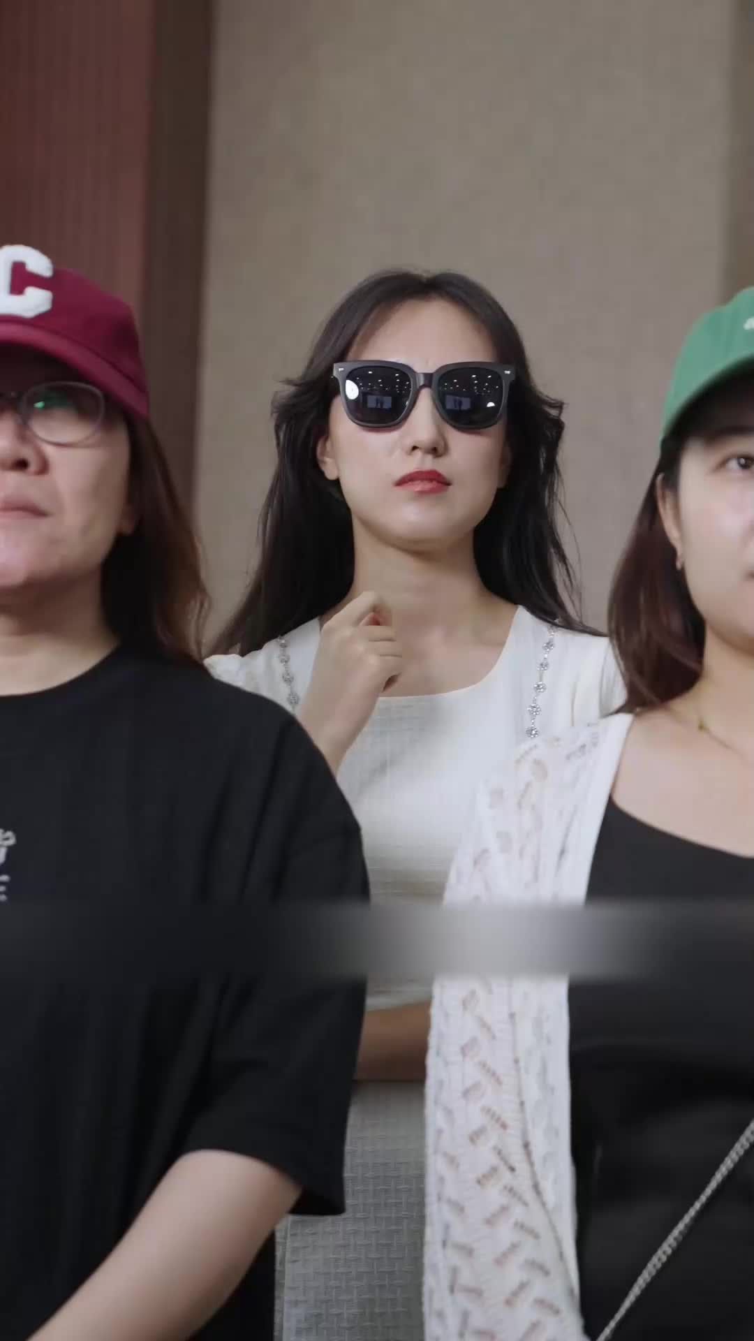 ตอนที่ 53