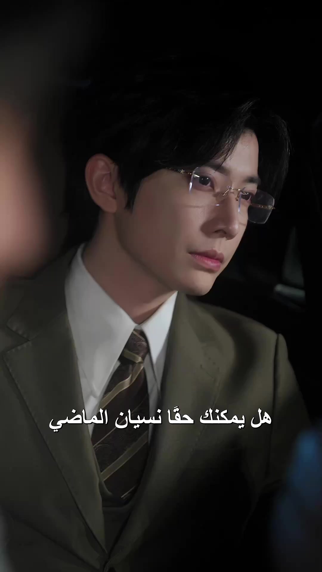 الحلقة 30