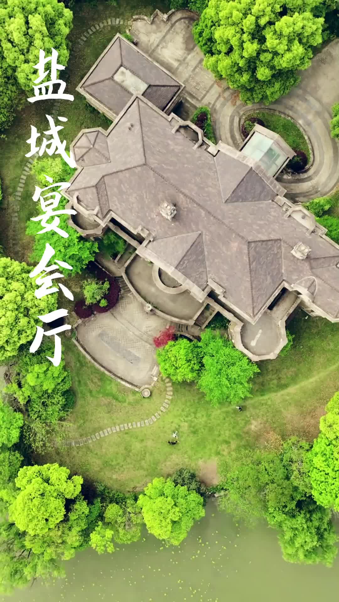 偽盲の妻と軍服の貴公子～見えぬふりが招く禁断の真実～ EP.4