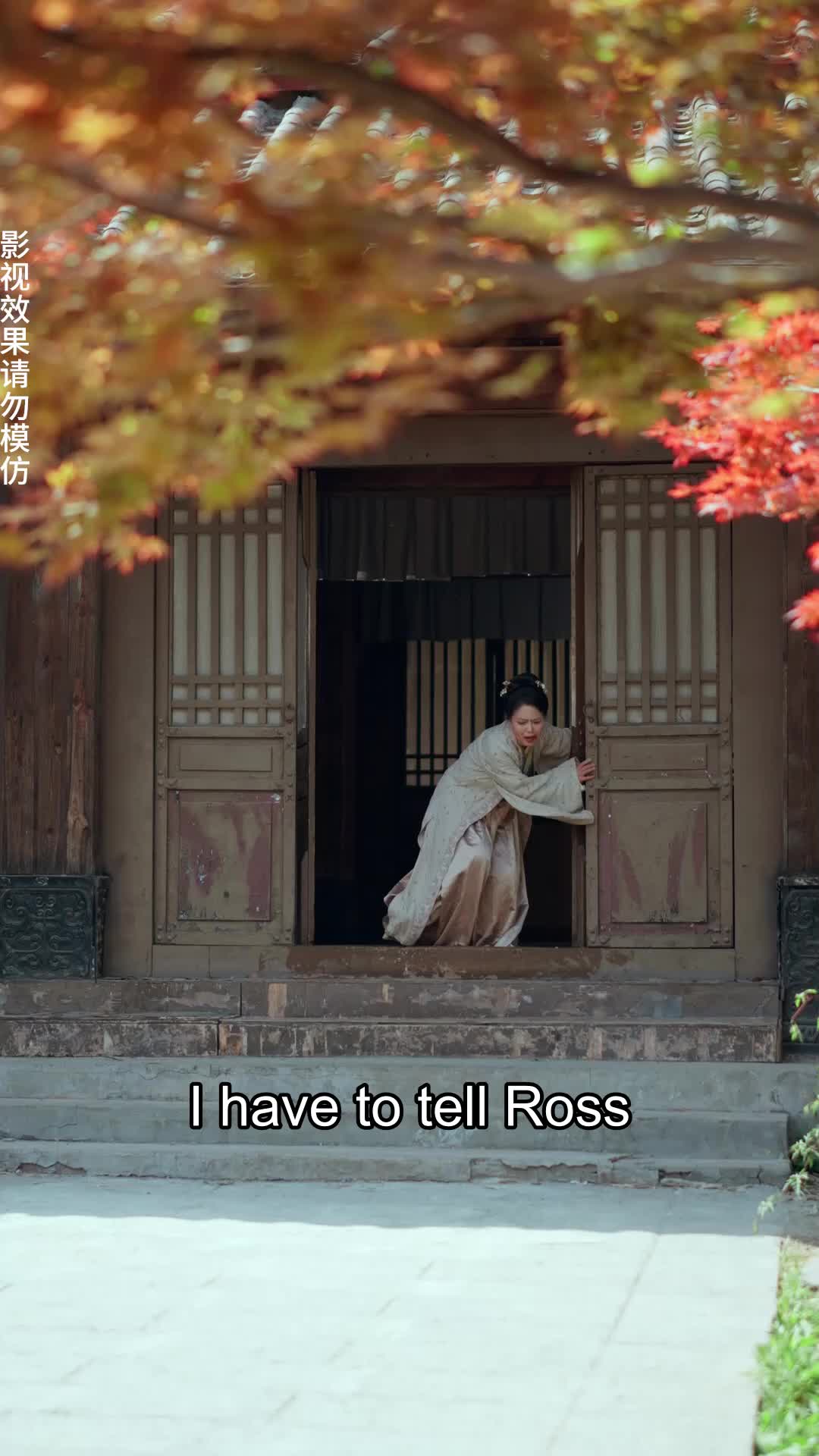 Episode 38