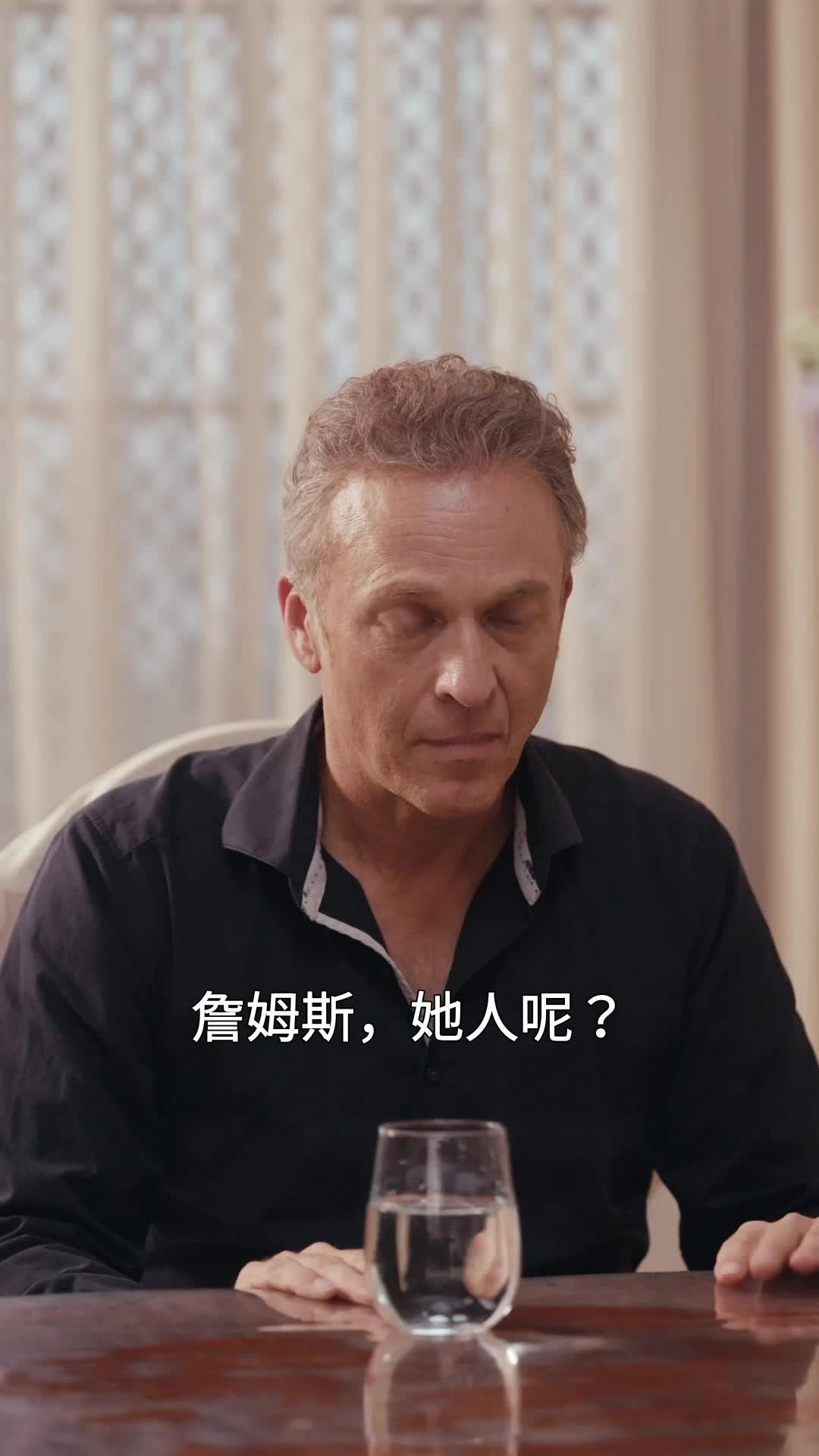 第40集