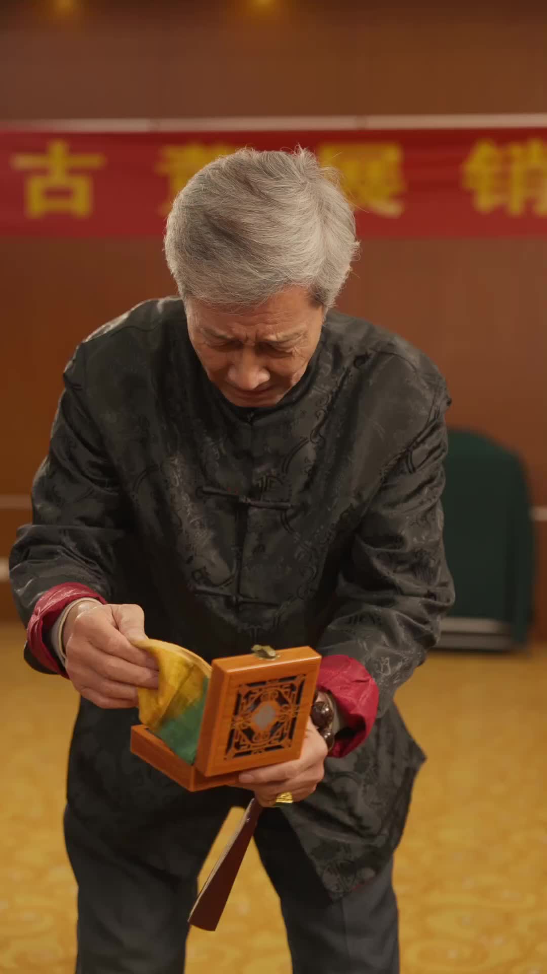 Episode 12