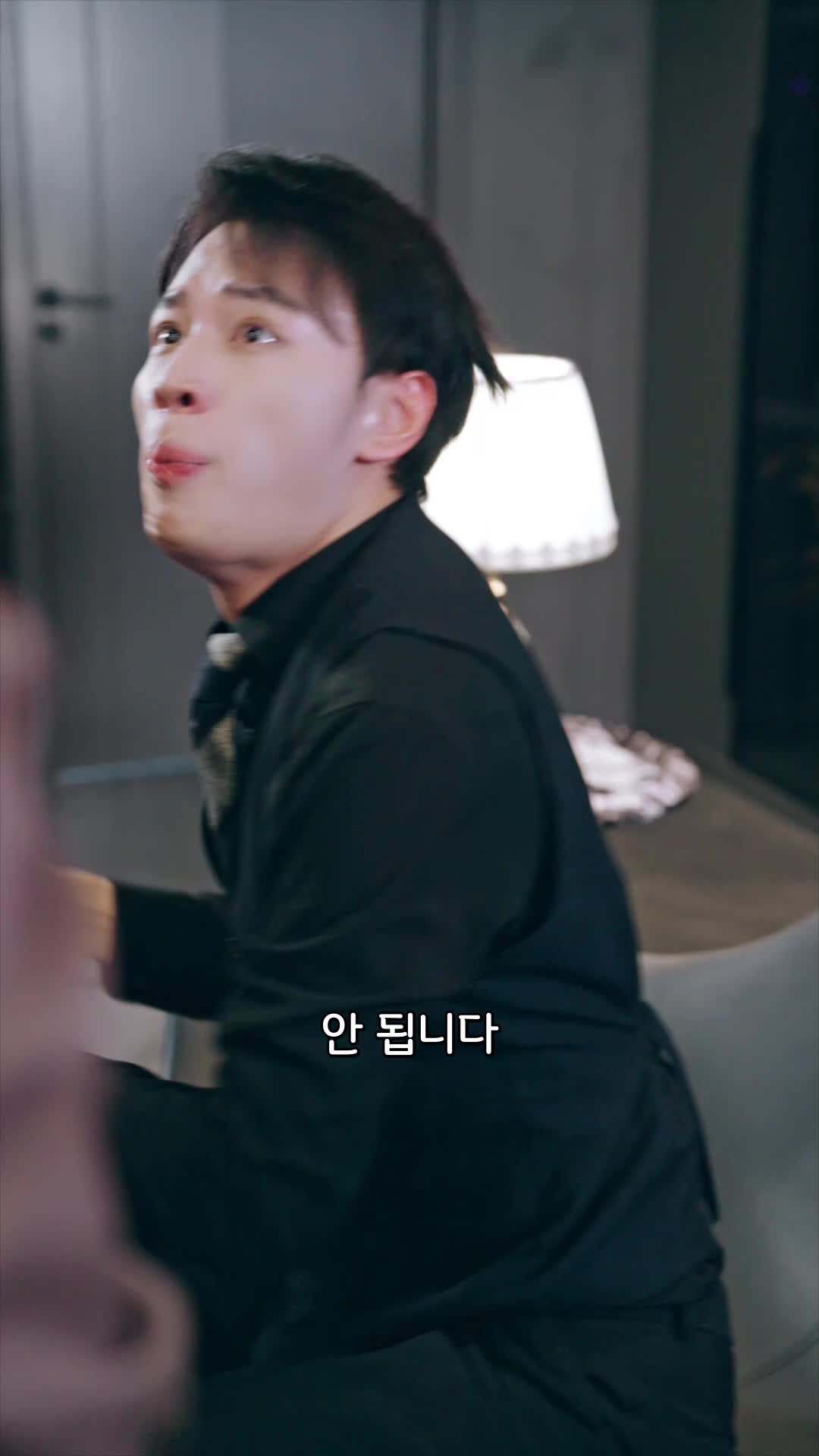 운명의 두 여자 EP.2