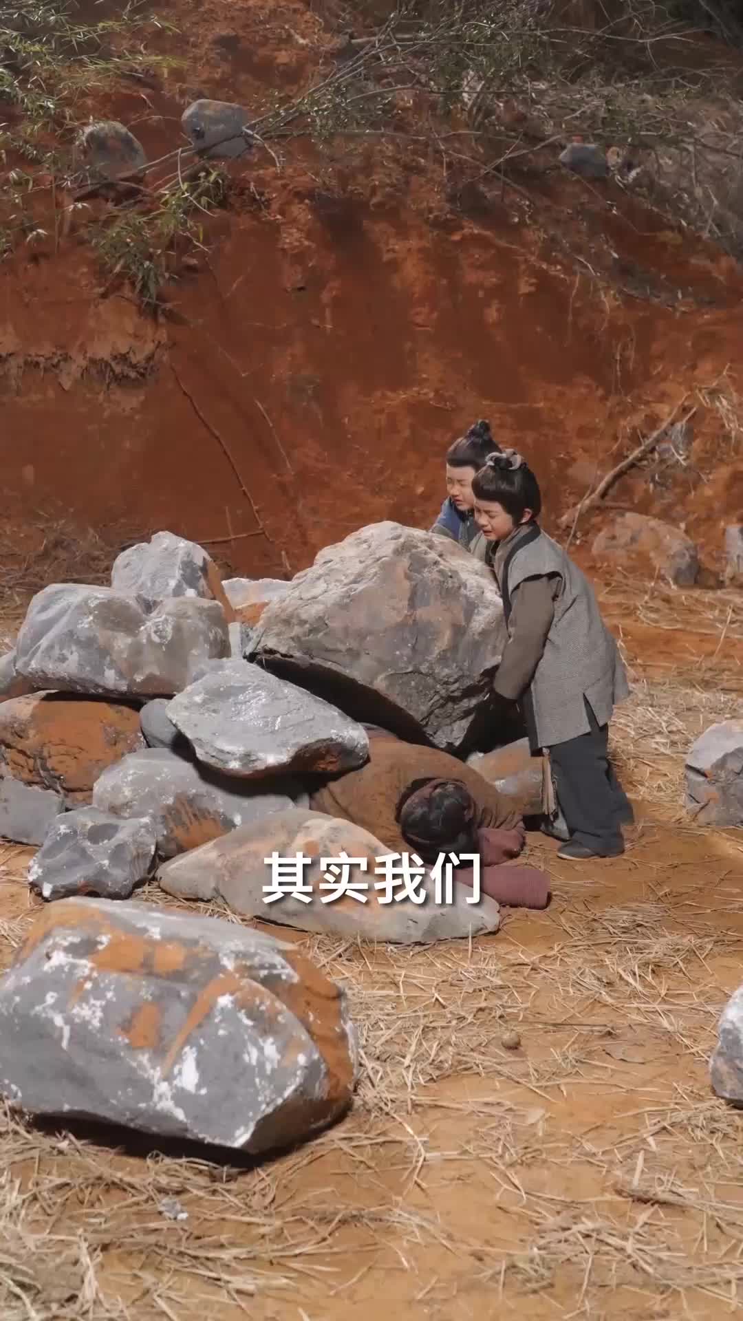 第22集