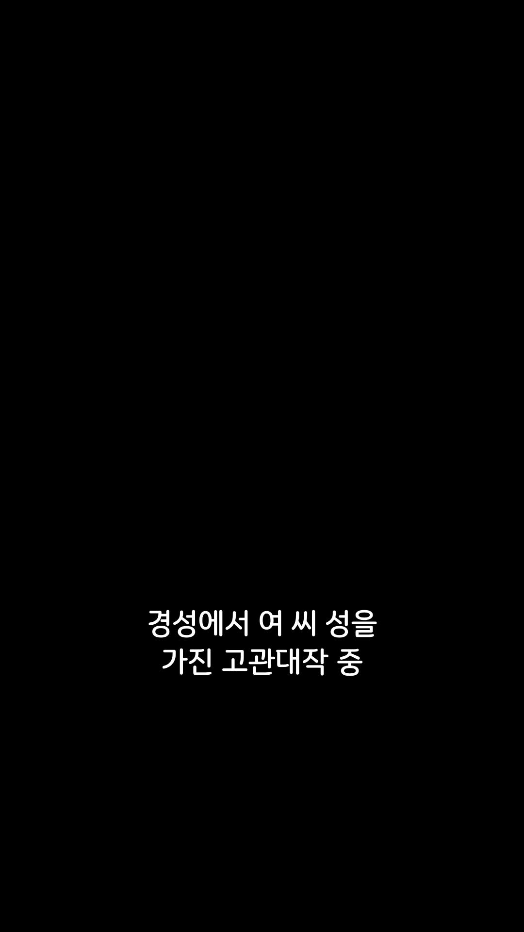 41회