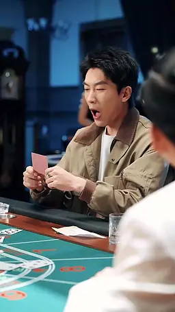 Episode 9