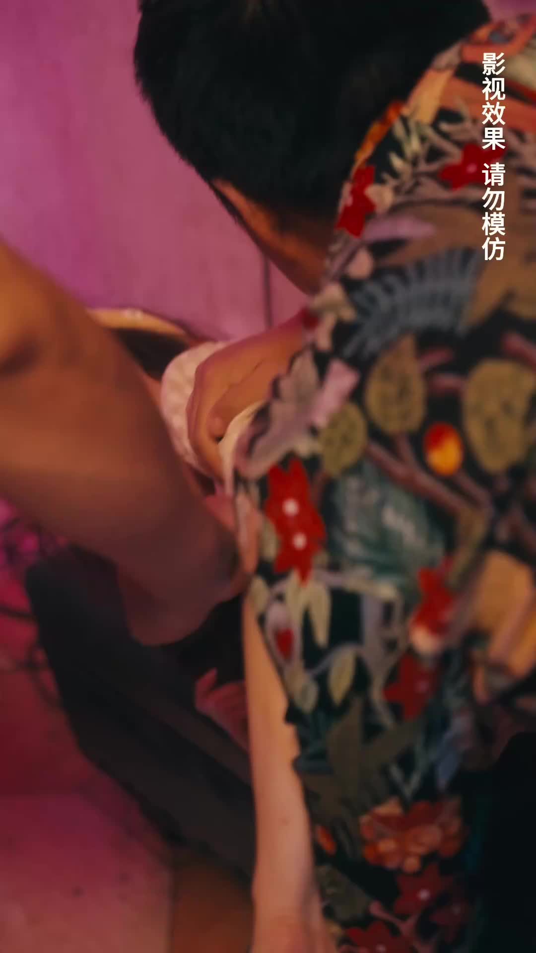 Episode 30