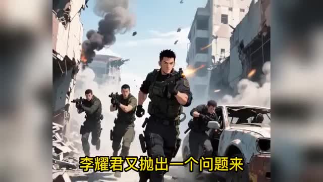 第46集