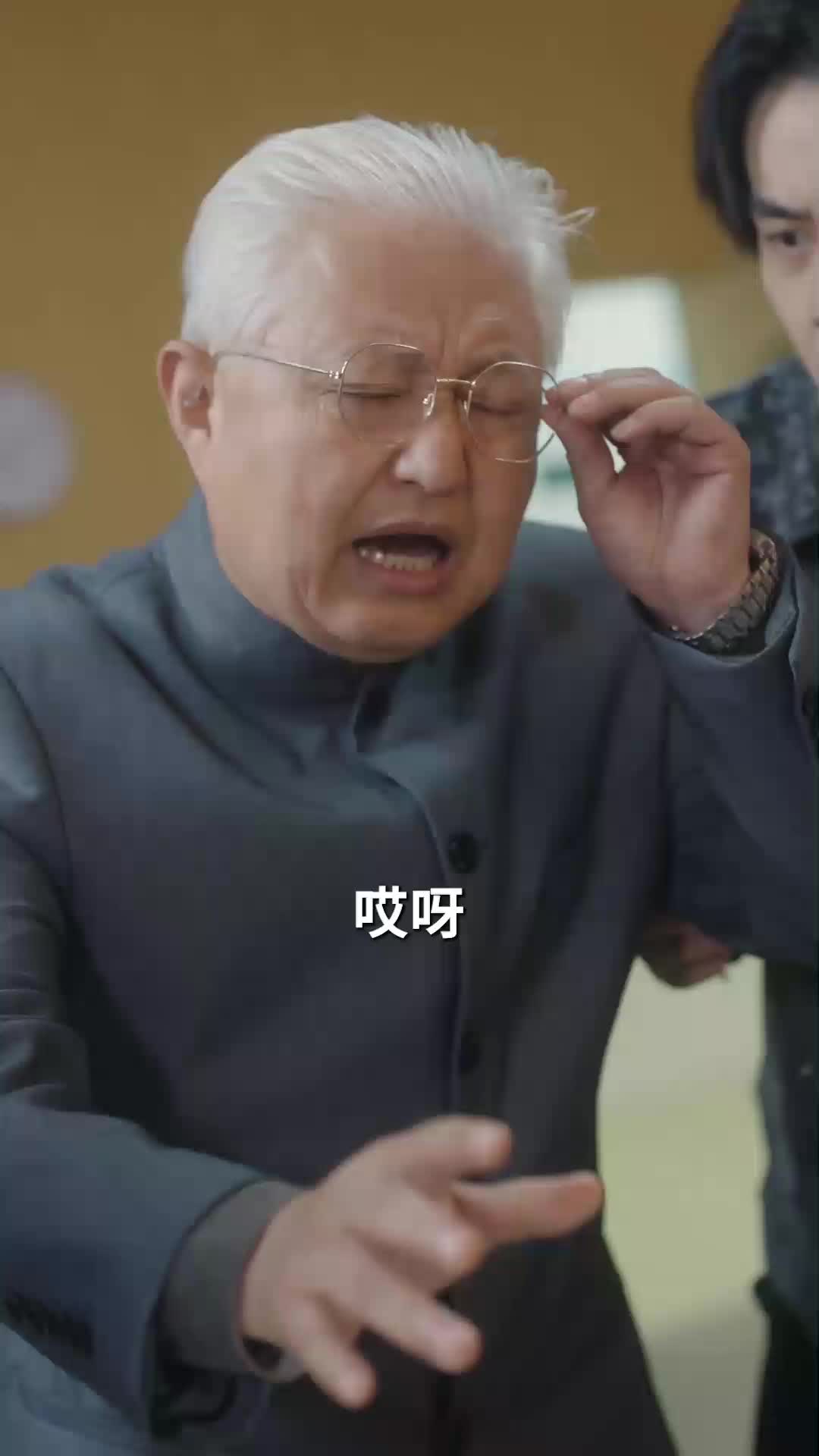 第51集