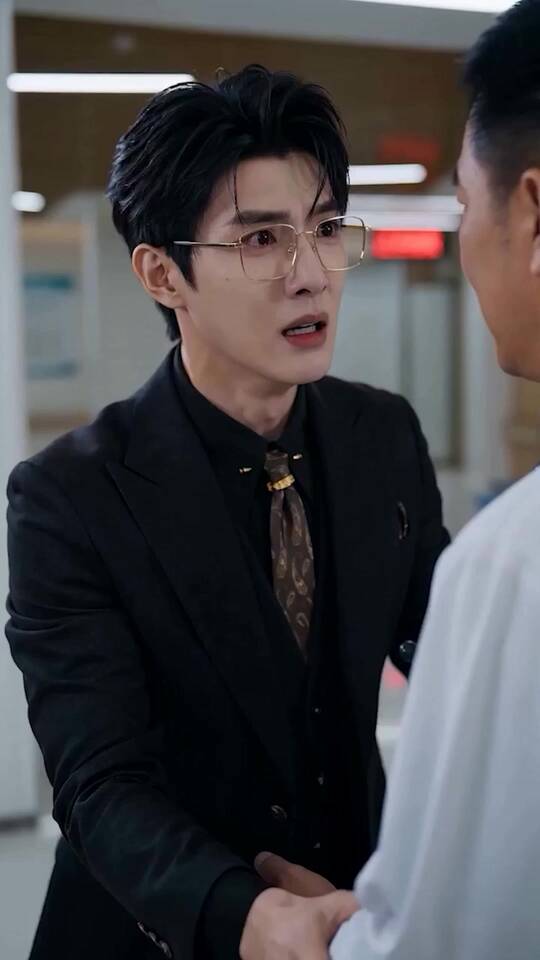 ตอนที่ 49