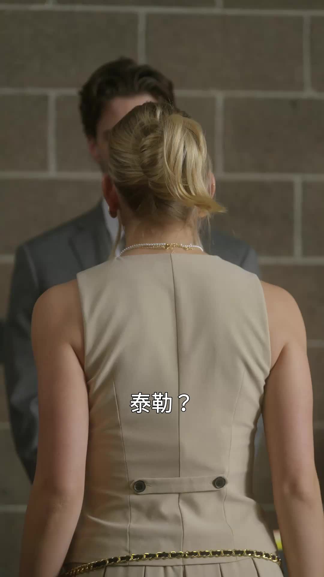 第32集