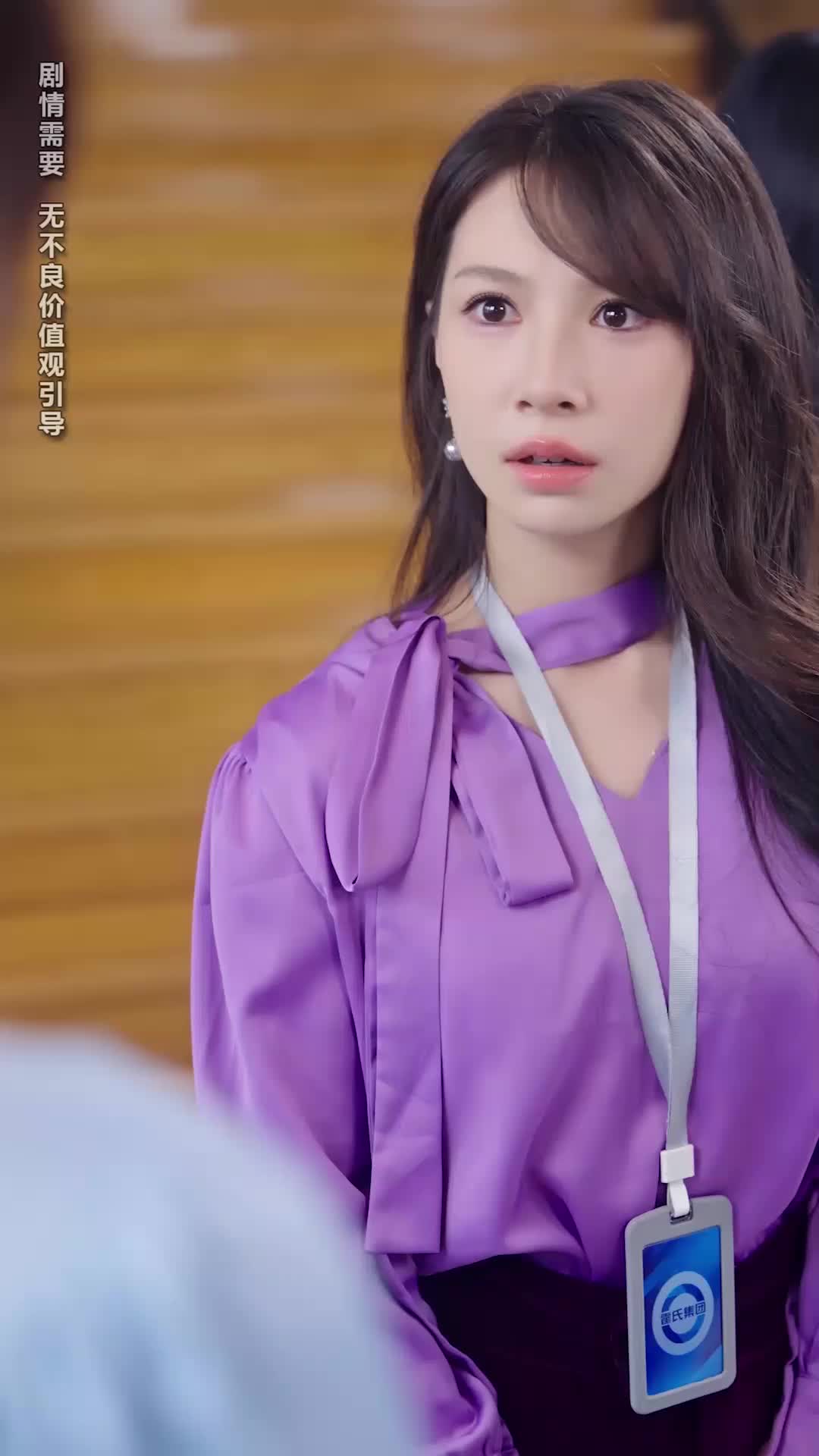 叮，妈咪你的亲亲老公已上线 EP.7