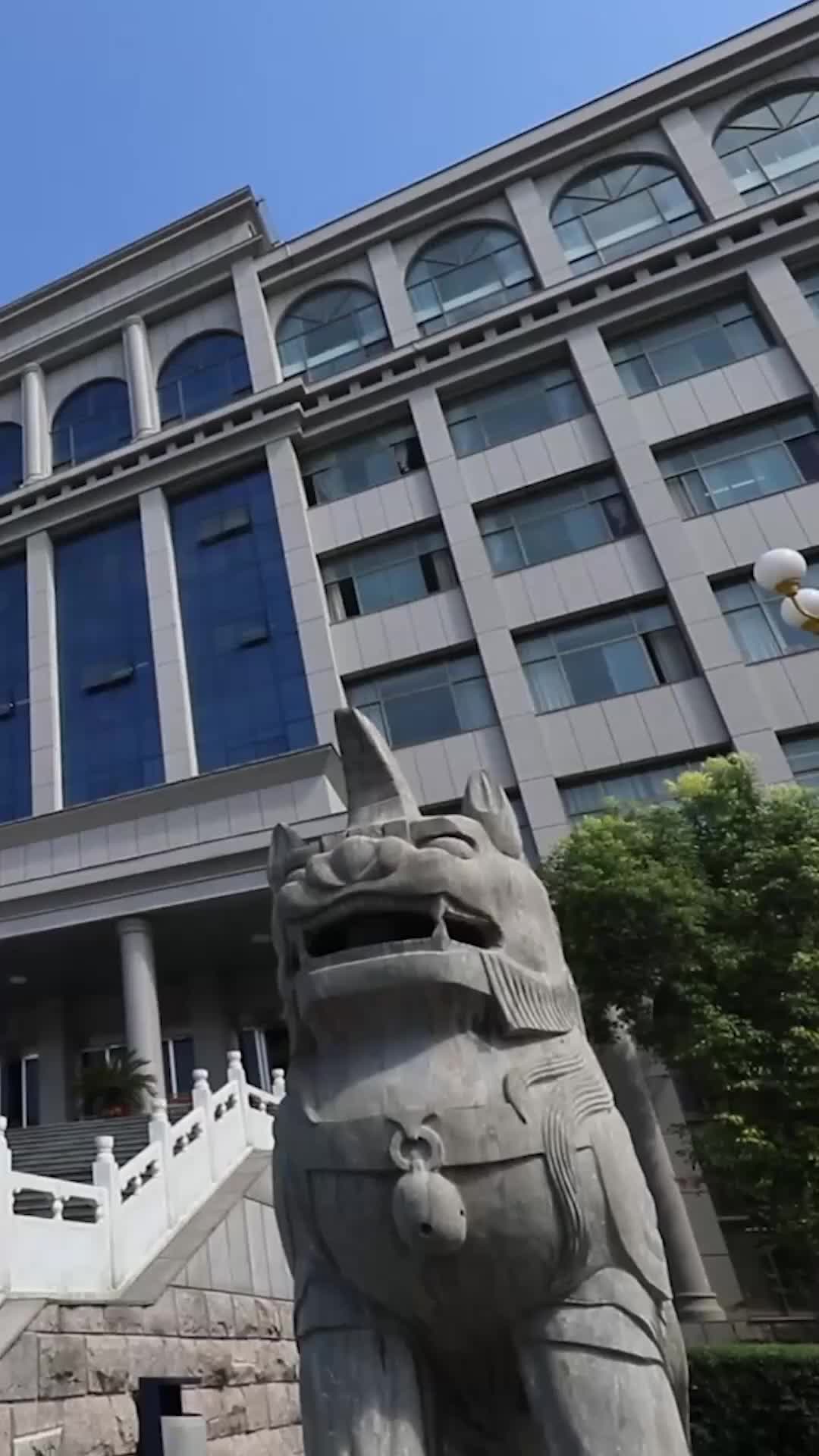 Tập 47