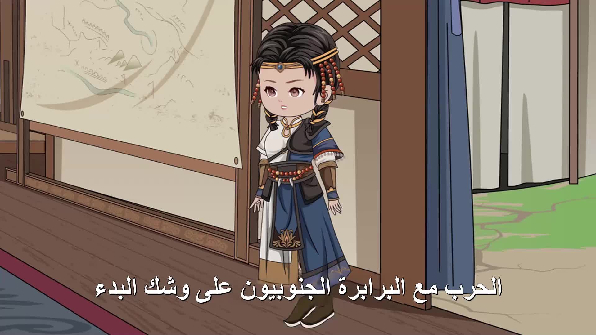 الحلقة 21