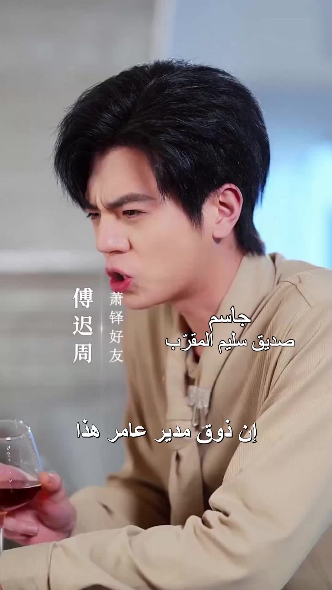 الطلاق لا يعني النهاية EP.2