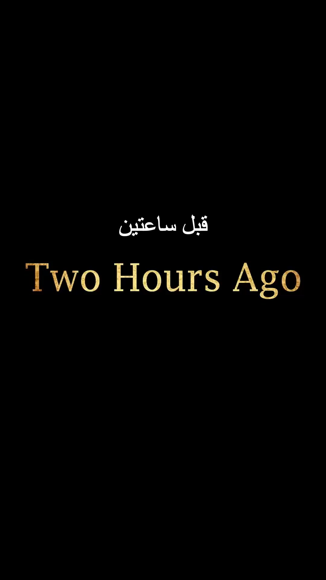 الحلقة 42