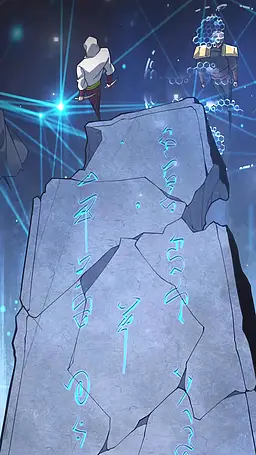 Episode 17