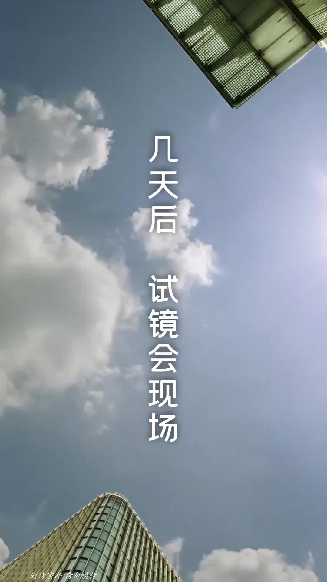 第27集