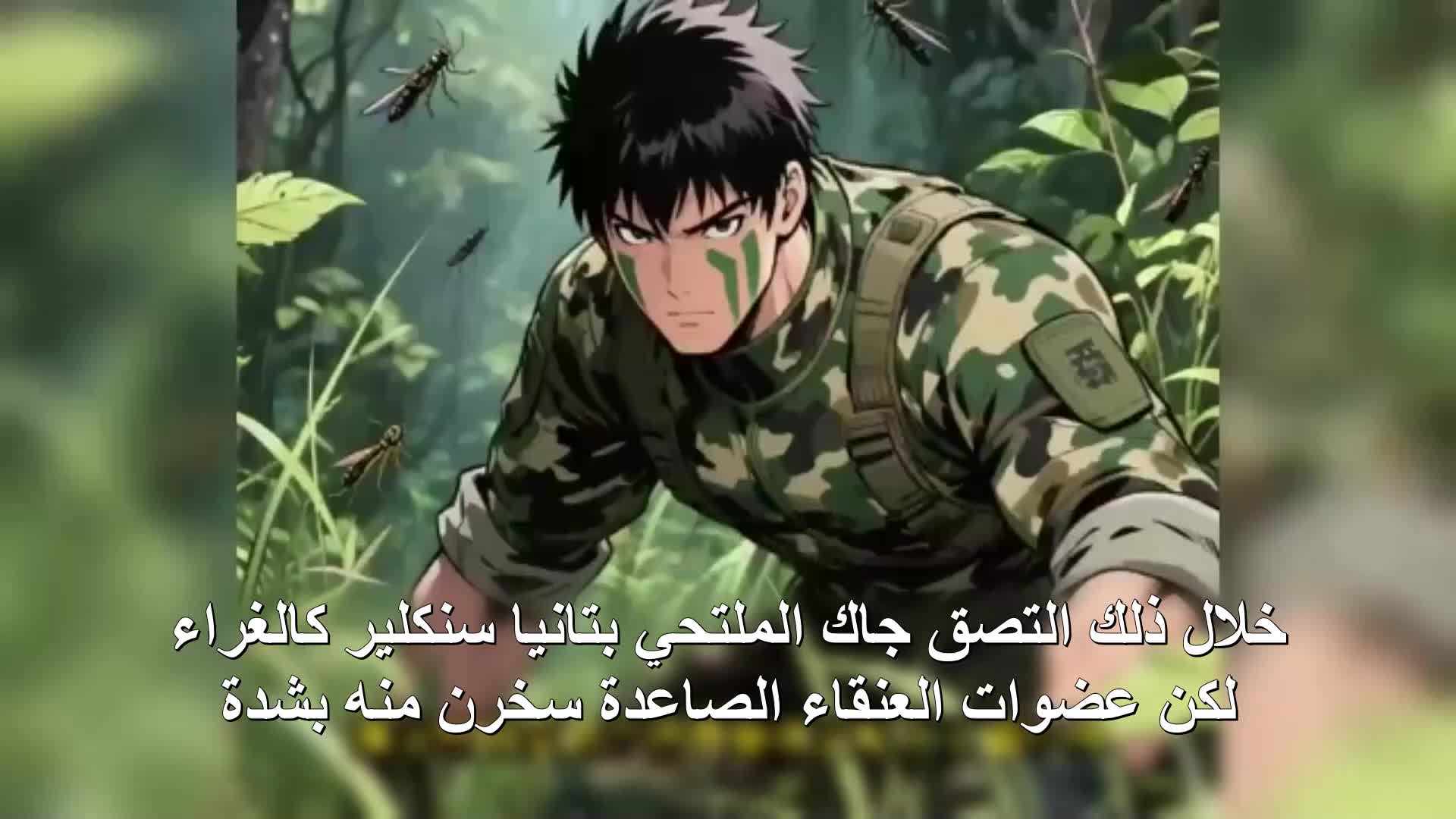 الحلقة 160