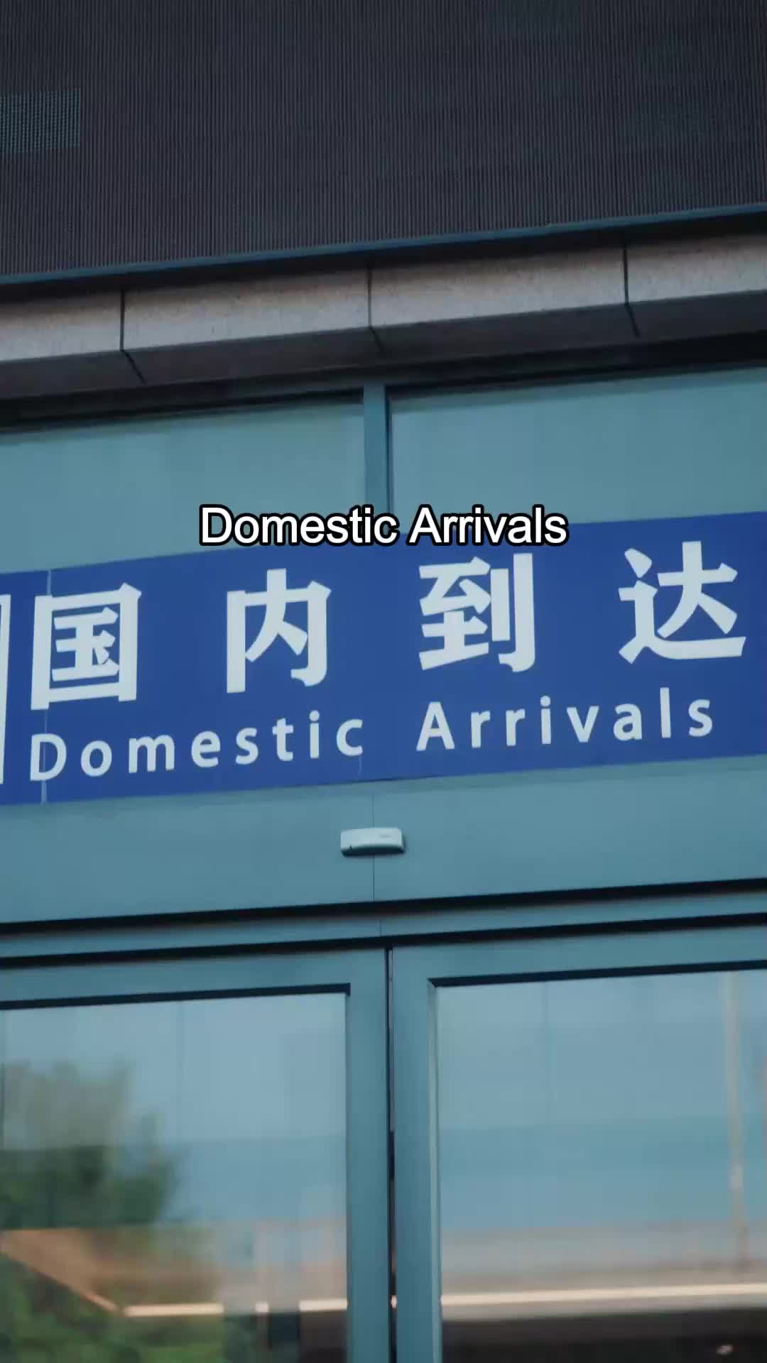 Frenemies with Benefits EP.2