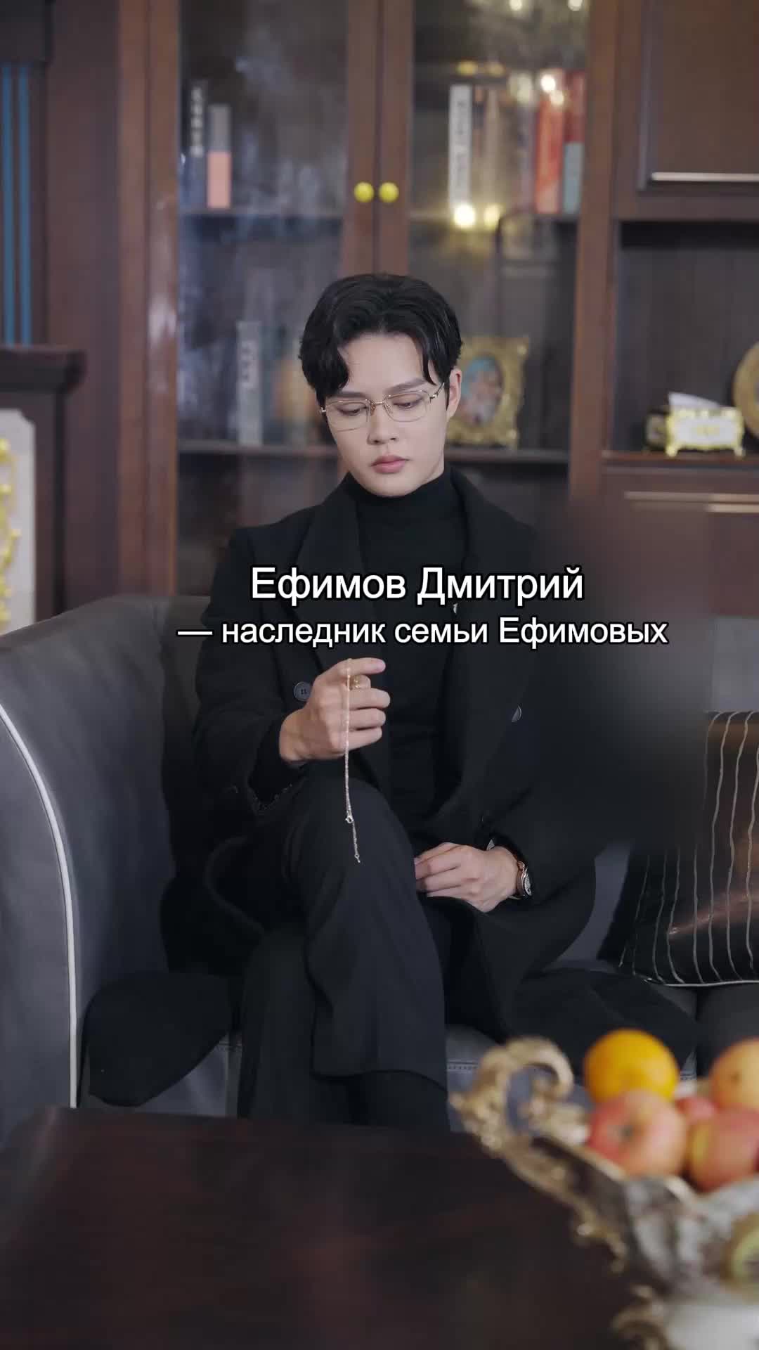 Супердетки: Удача на стороне EP.5