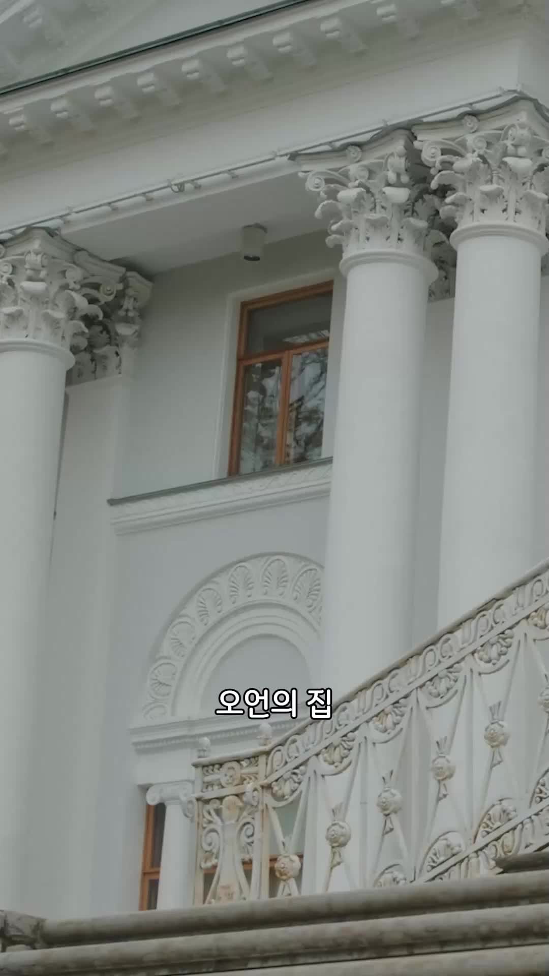 27회