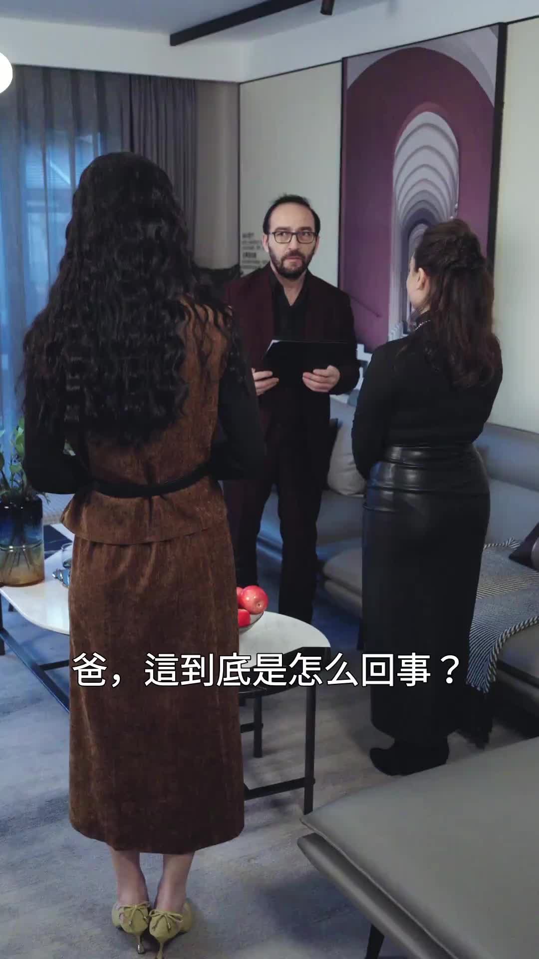 第44集
