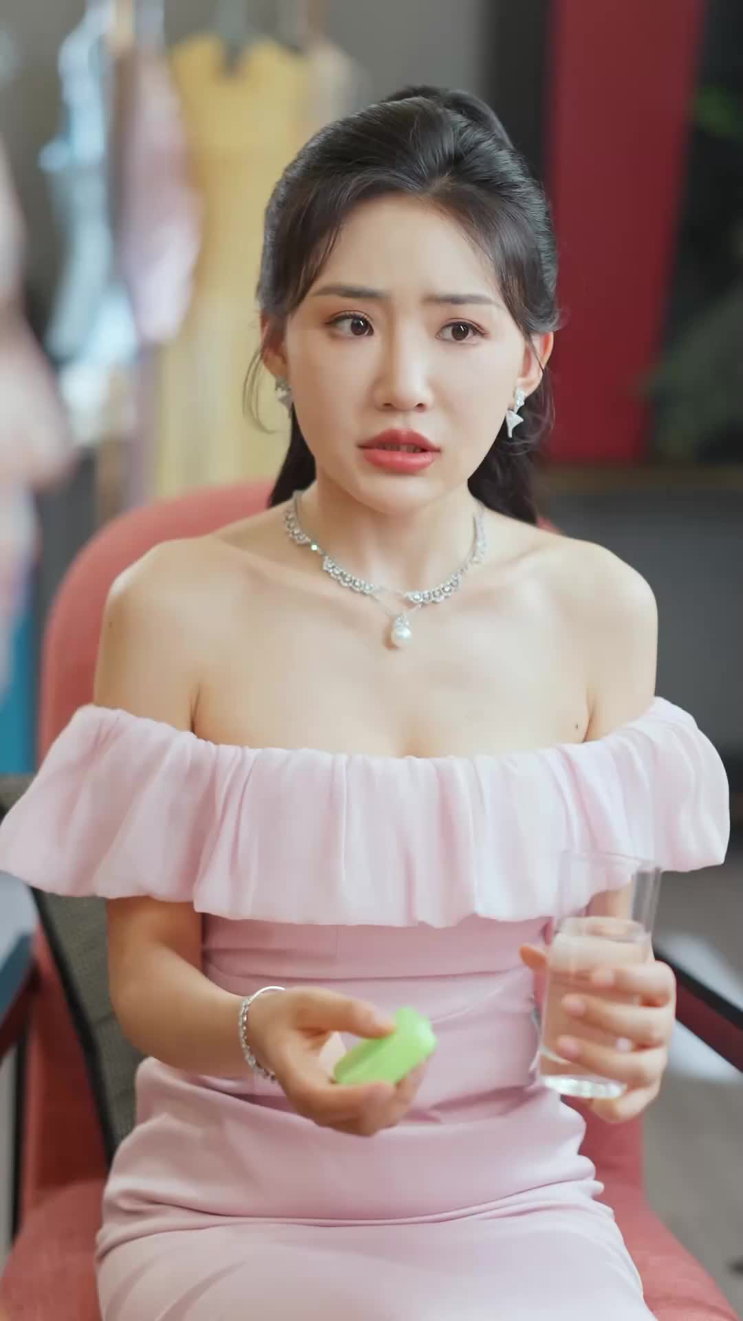 ตอนที่ 3