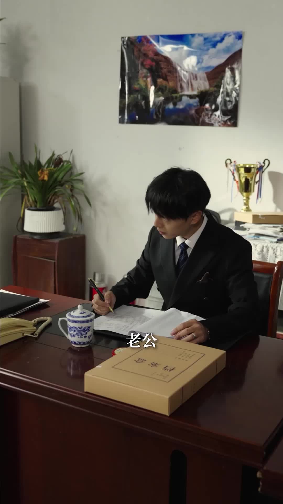 第93集