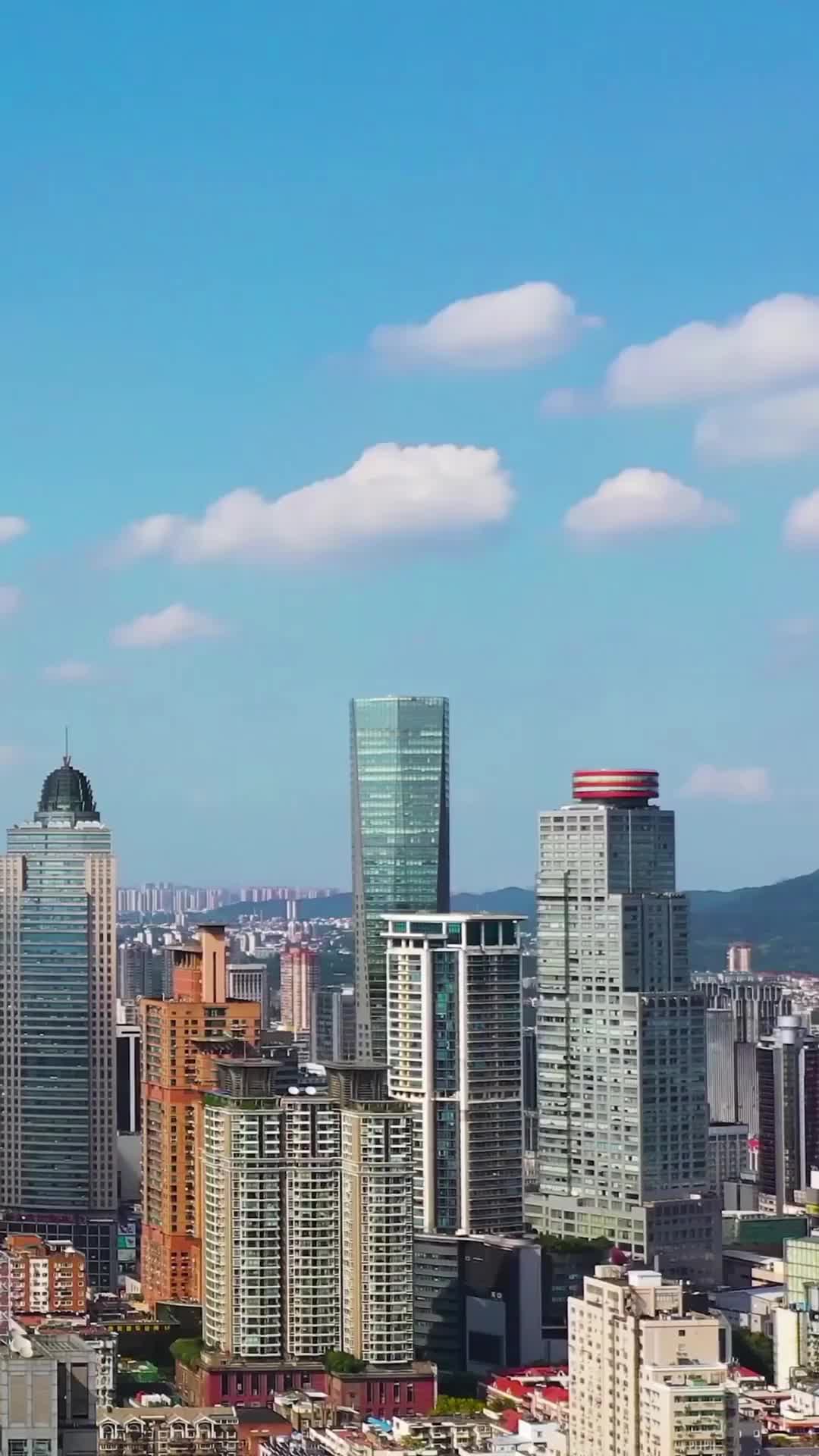 Tập 33
