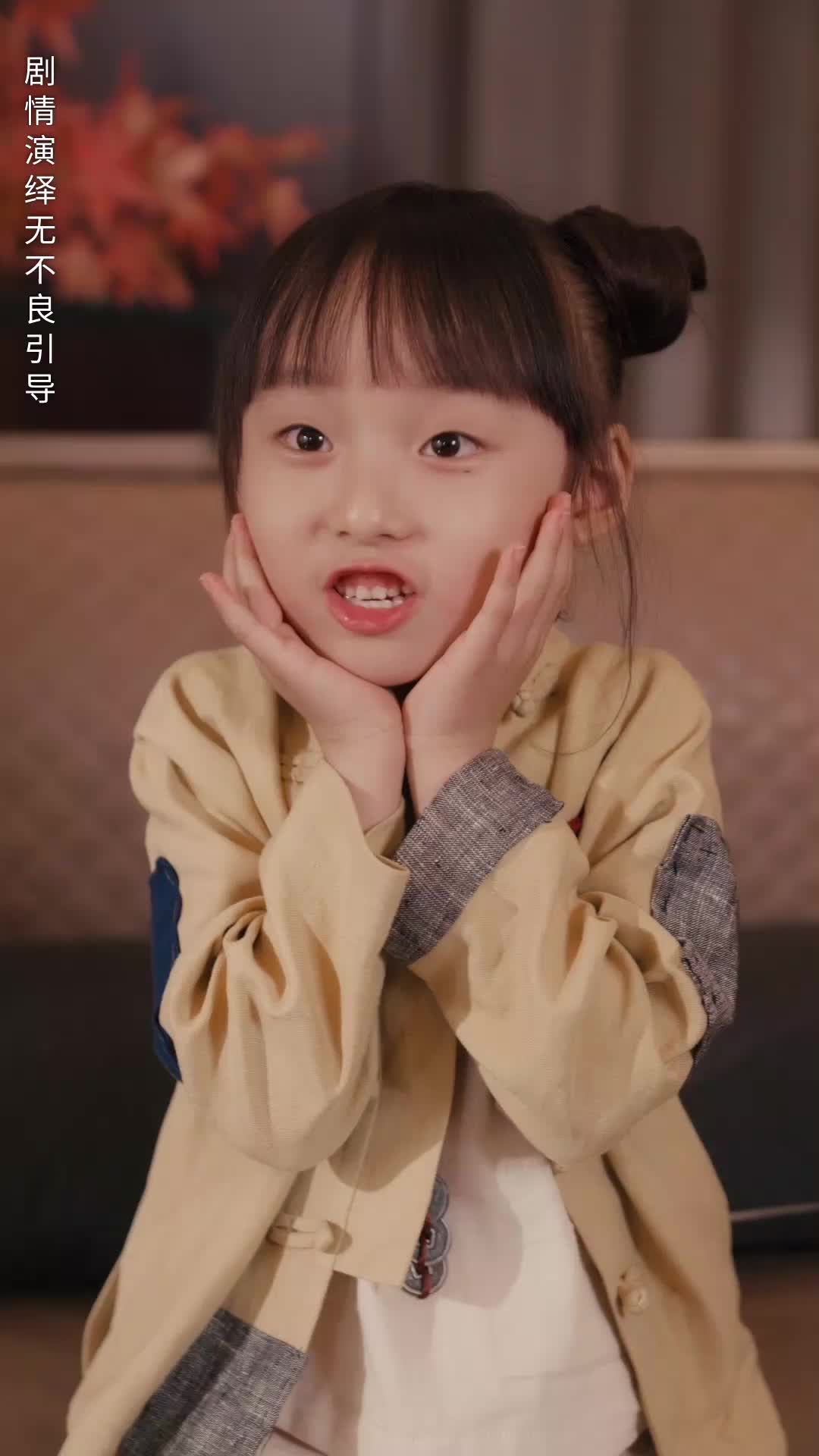 第19集