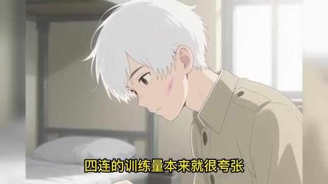 第155集