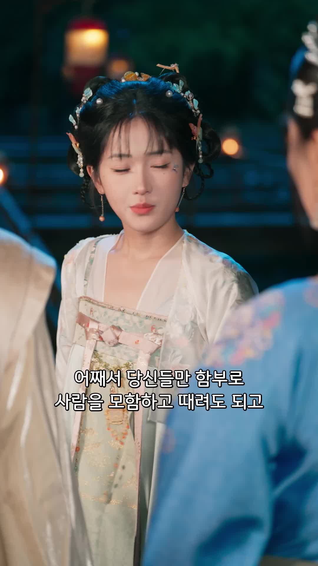 38회