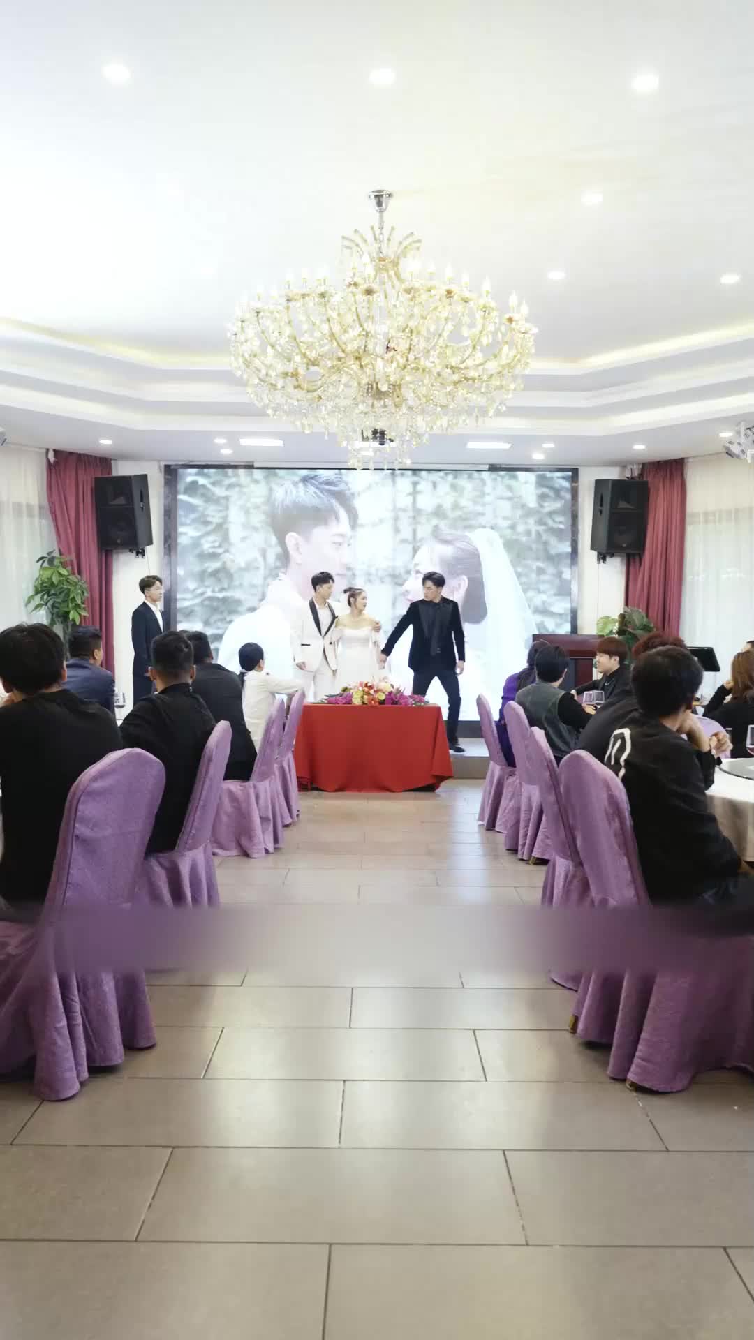 ตอนที่ 30