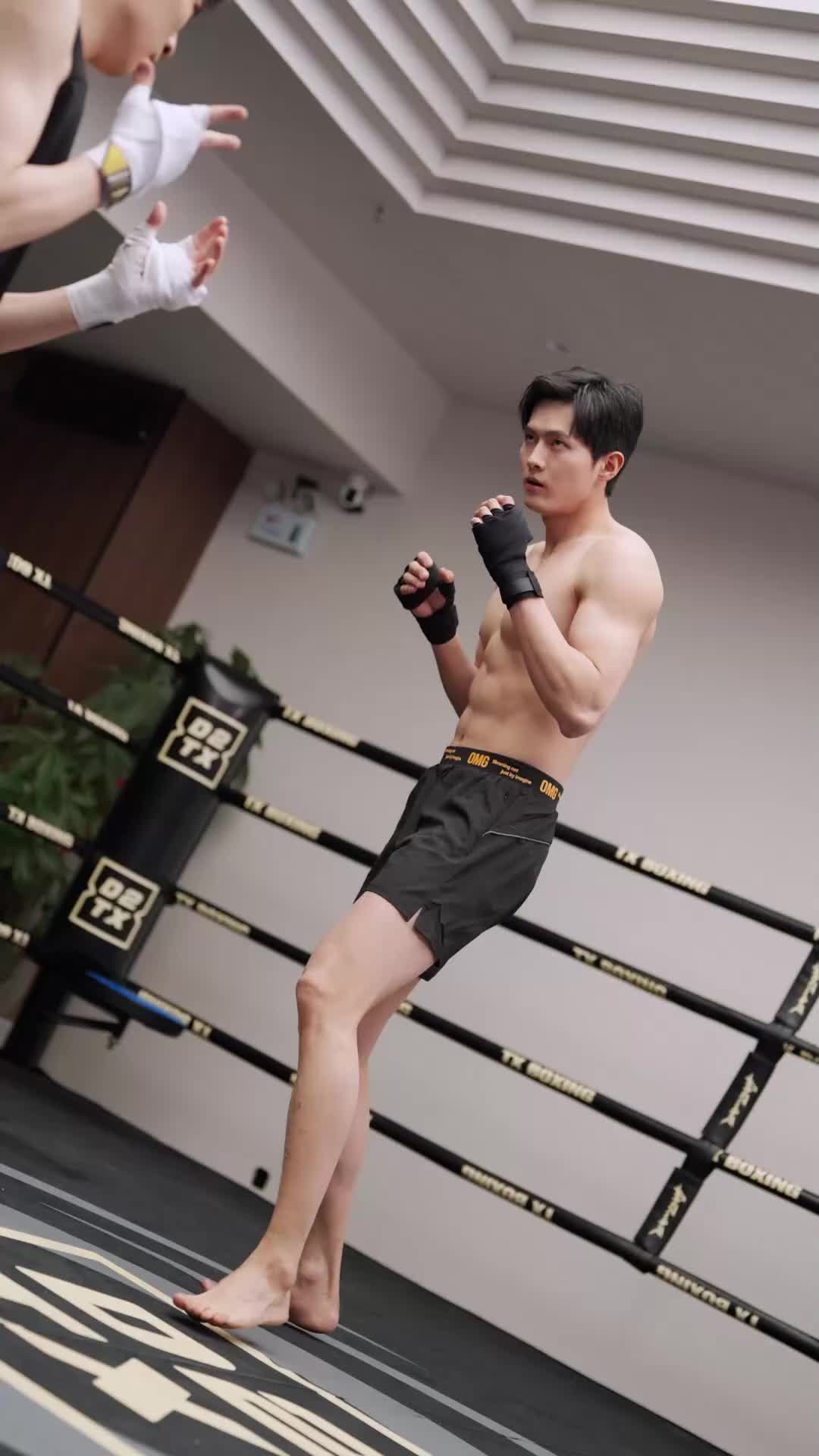 ตอนที่ 13