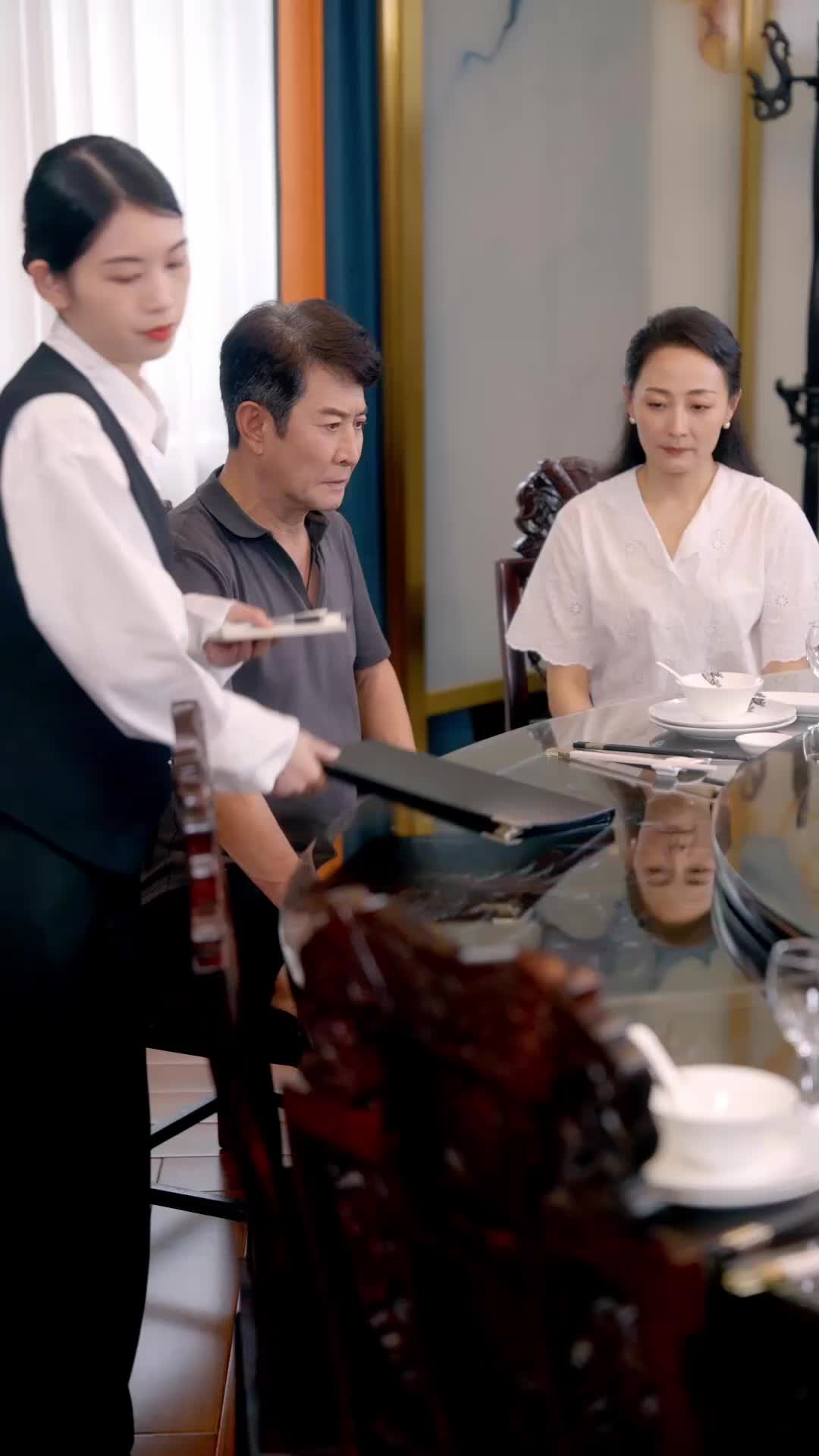 ตอนที่ 27