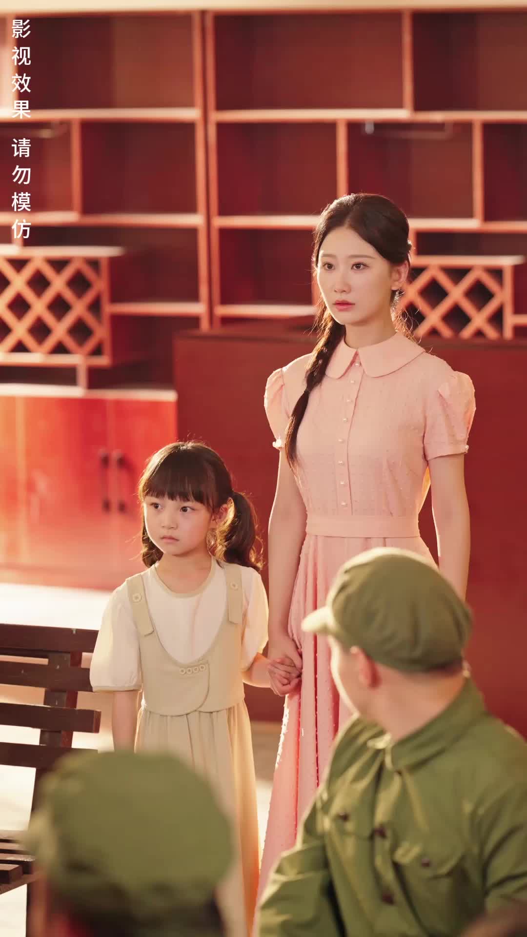 萌宝重生后，带着妈咪惊艳九零 EP.12