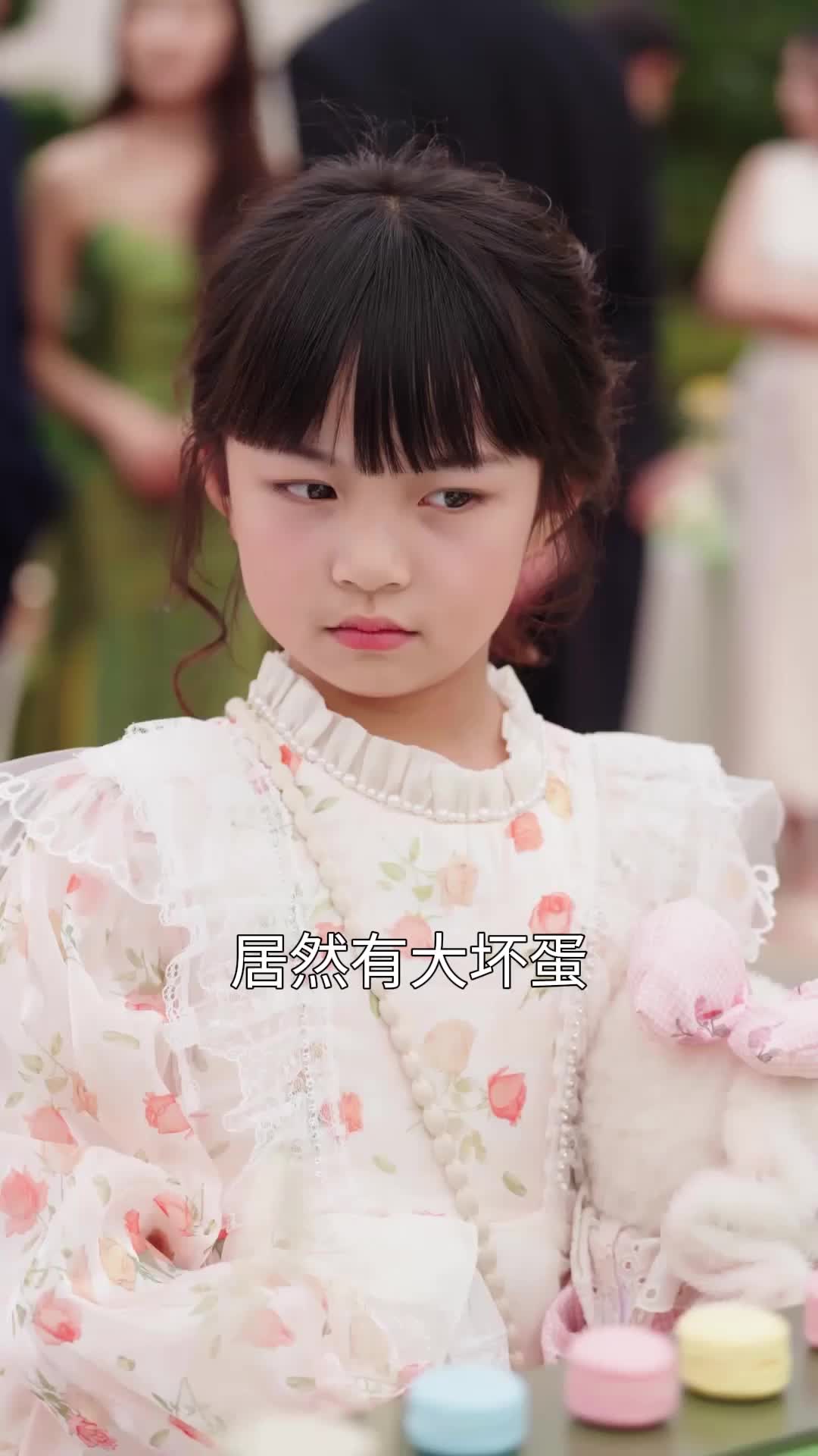 别惹那个抱玩偶的，她打架贼凶 EP.10