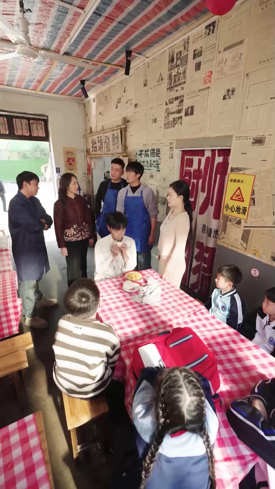 第26集